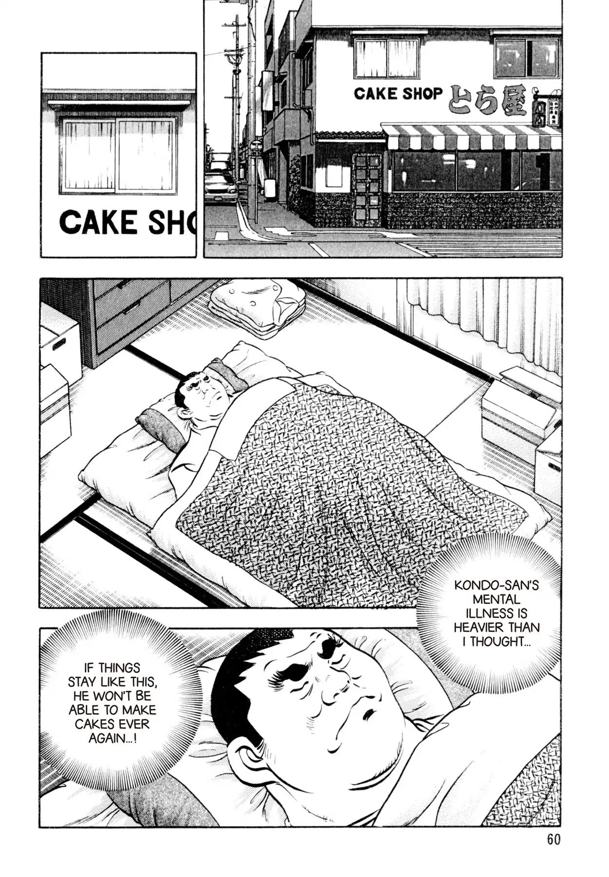 Shoku King Chapter 91 page 11 - Chapter 91: STRIKING BACK