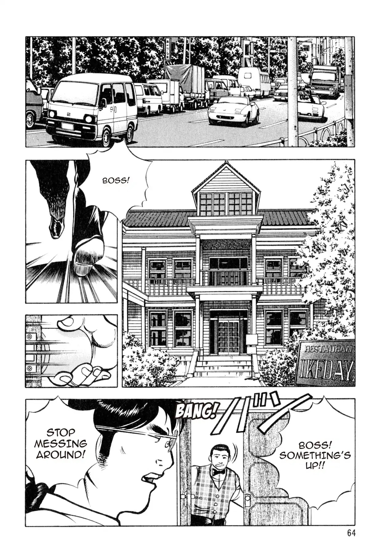 Shoku King Chapter 91 page 15 - Chapter 91: STRIKING BACK