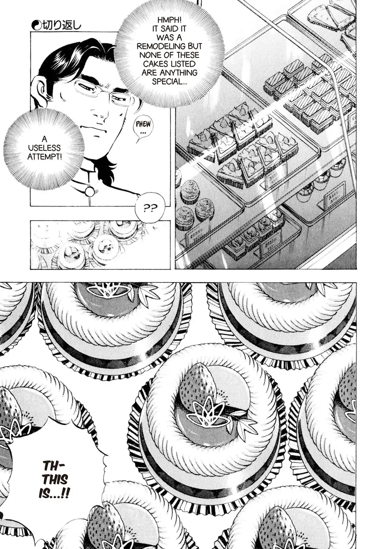 Shoku King Chapter 91 page 19 - Chapter 91: STRIKING BACK