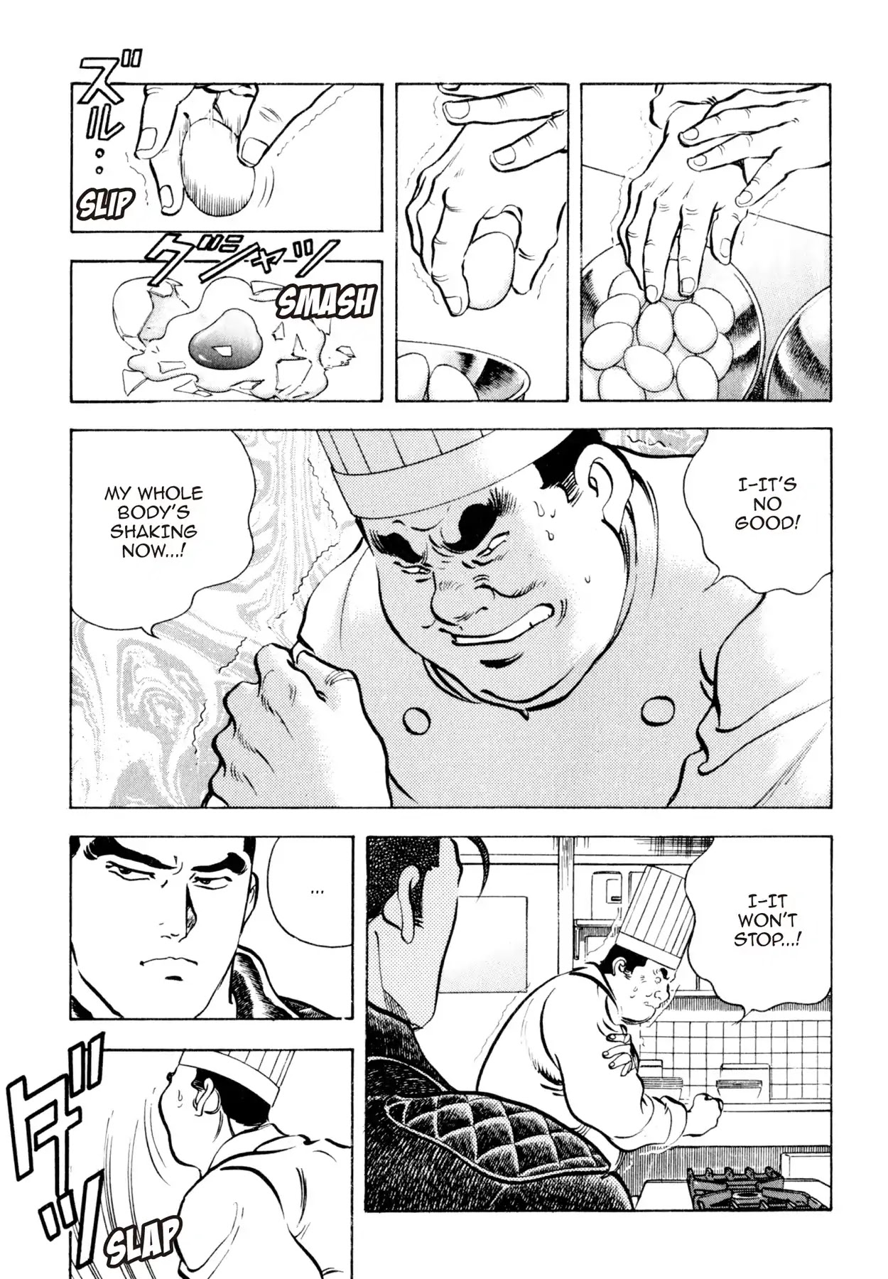 Shoku King Chapter 91 page 3 - Chapter 91: STRIKING BACK