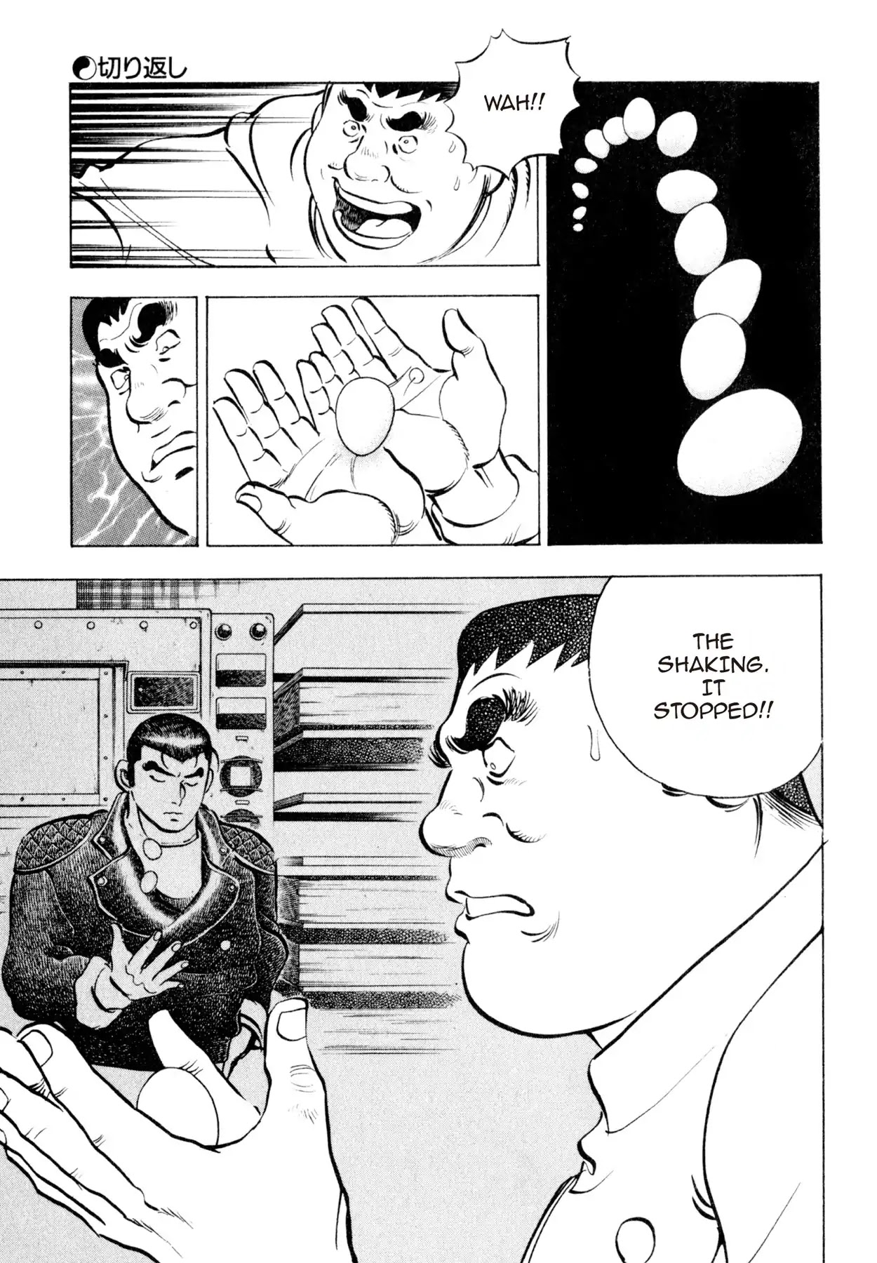 Shoku King Chapter 91 page 5 - Chapter 91: STRIKING BACK
