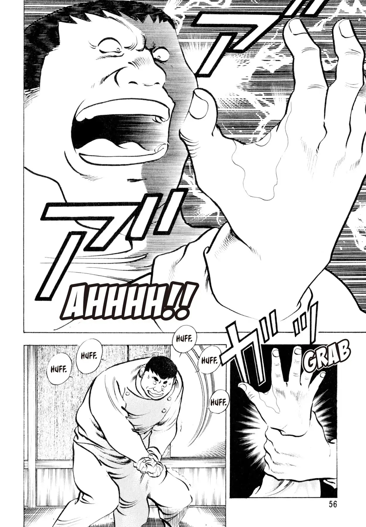 Shoku King Chapter 91 page 8 - Chapter 91: STRIKING BACK