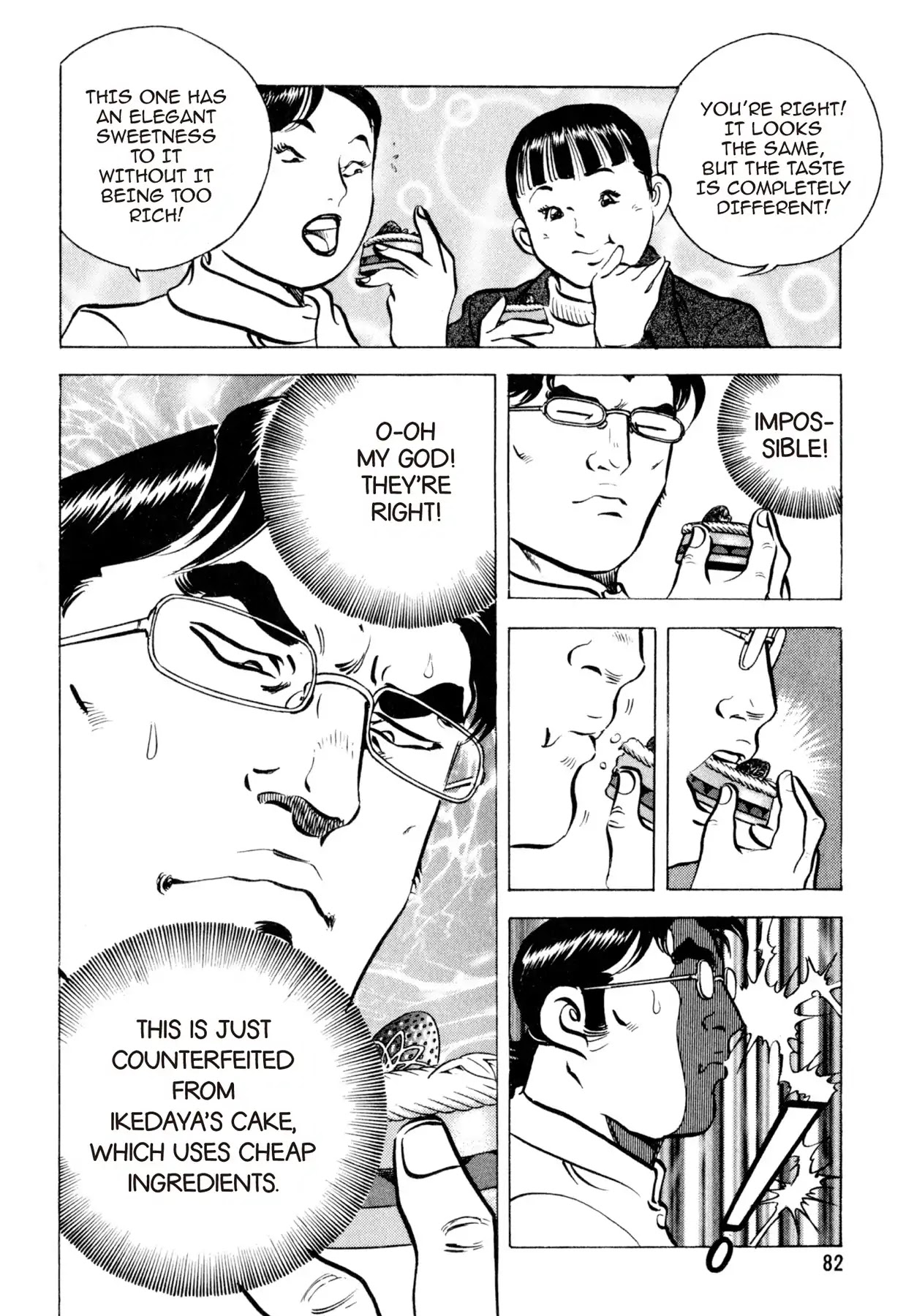 Shoku King Chapter 92 page 12 - Chapter 92: THE MAN WHO CAN'T SEE THE BOTTOM