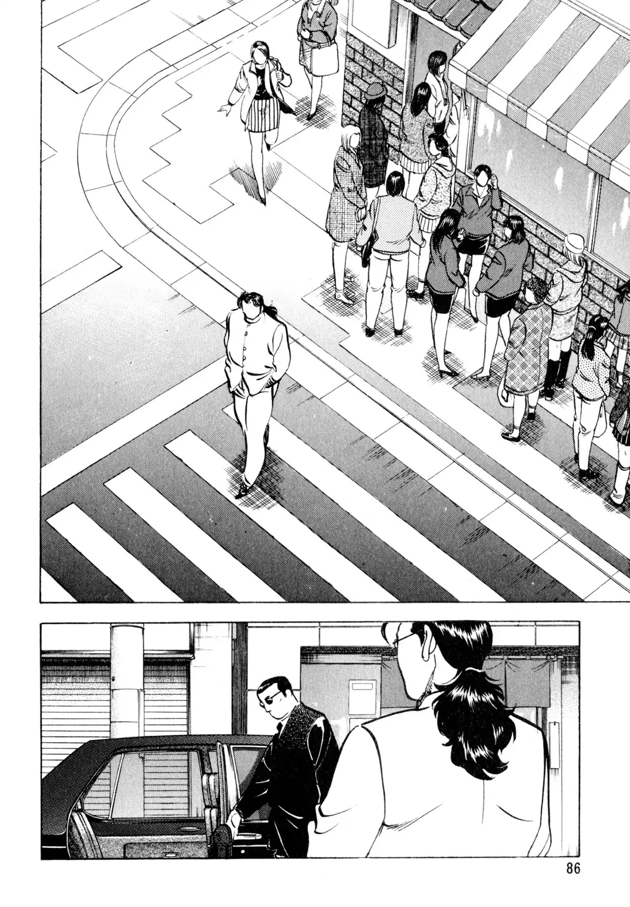 Shoku King Chapter 92 page 16 - Chapter 92: THE MAN WHO CAN'T SEE THE BOTTOM