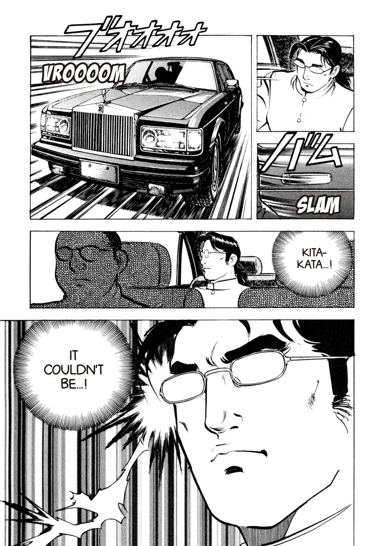 Shoku King Chapter 92 page 17 - Chapter 92: THE MAN WHO CAN'T SEE THE BOTTOM