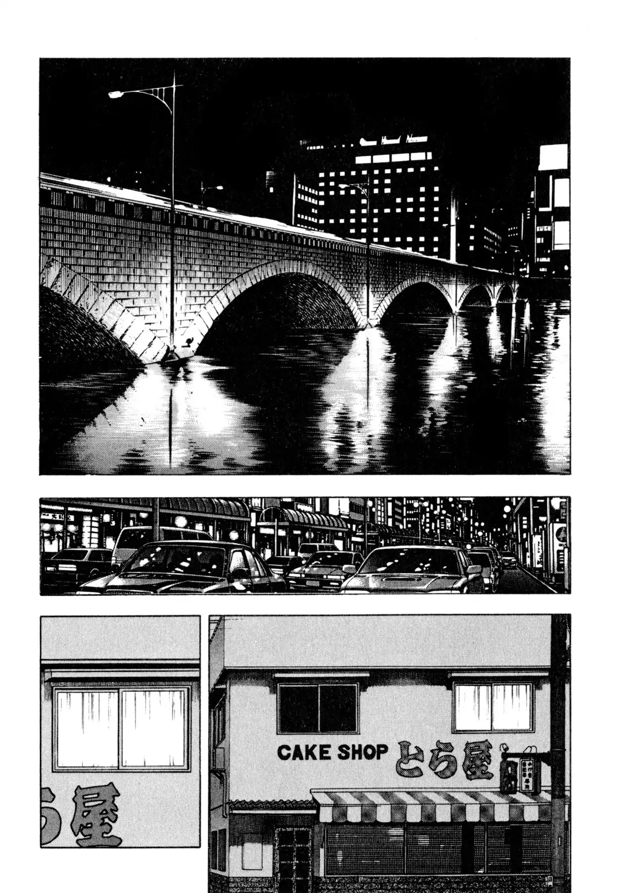 Shoku King Chapter 92 page 20 - Chapter 92: THE MAN WHO CAN'T SEE THE BOTTOM
