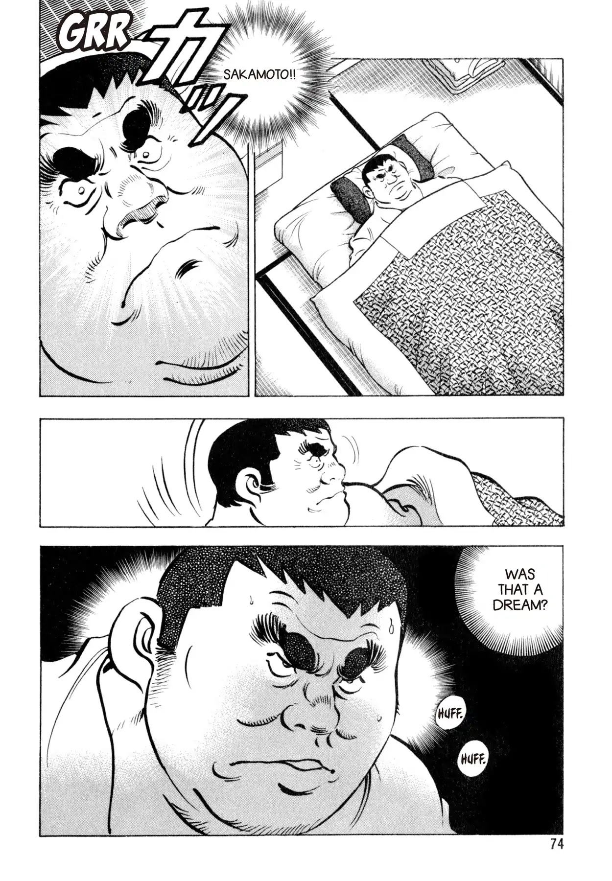 Shoku King Chapter 92 page 4 - Chapter 92: THE MAN WHO CAN'T SEE THE BOTTOM