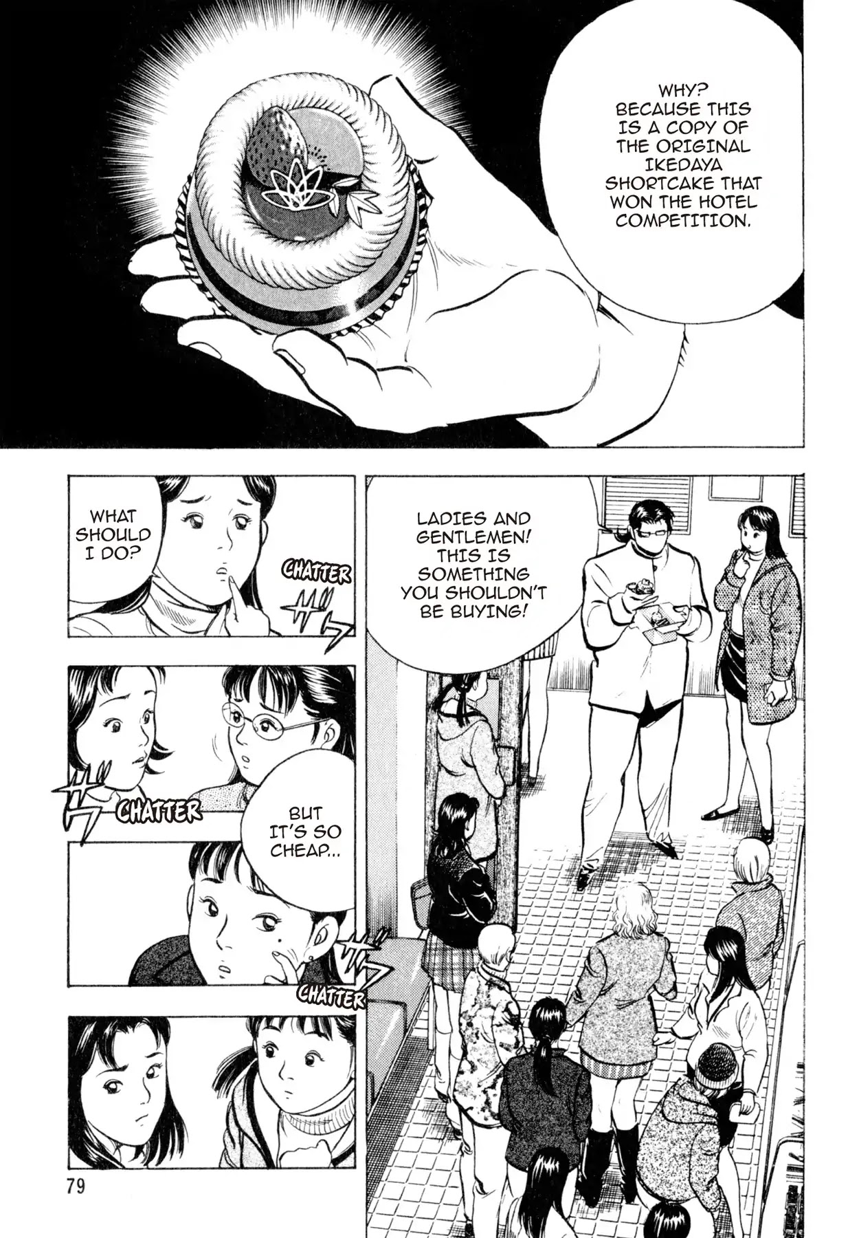 Shoku King Chapter 92 page 9 - Chapter 92: THE MAN WHO CAN'T SEE THE BOTTOM
