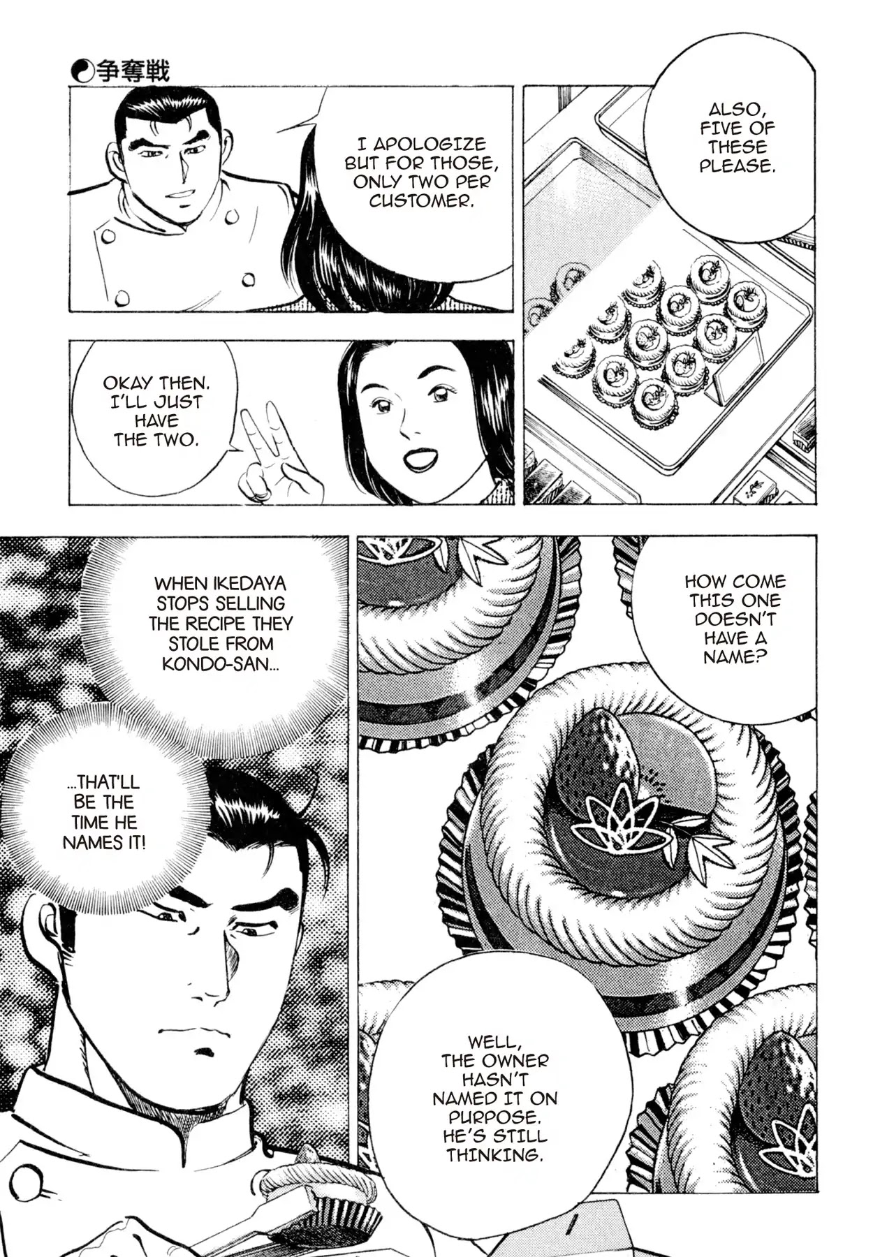 Shoku King Chapter 93 page 10 - Chapter 93: THE CONTEST