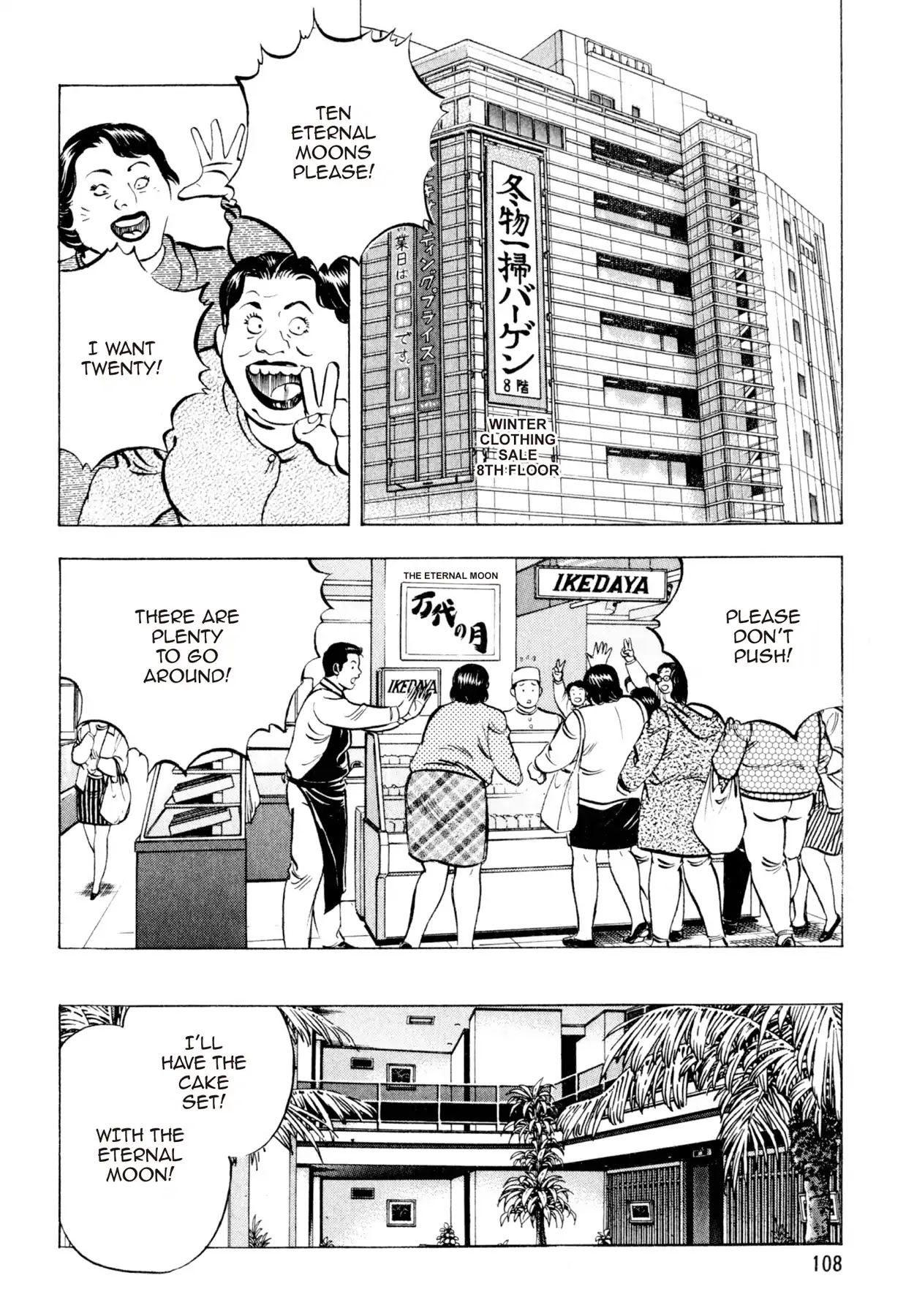 Shoku King Chapter 93 page 14 - Chapter 93: THE CONTEST