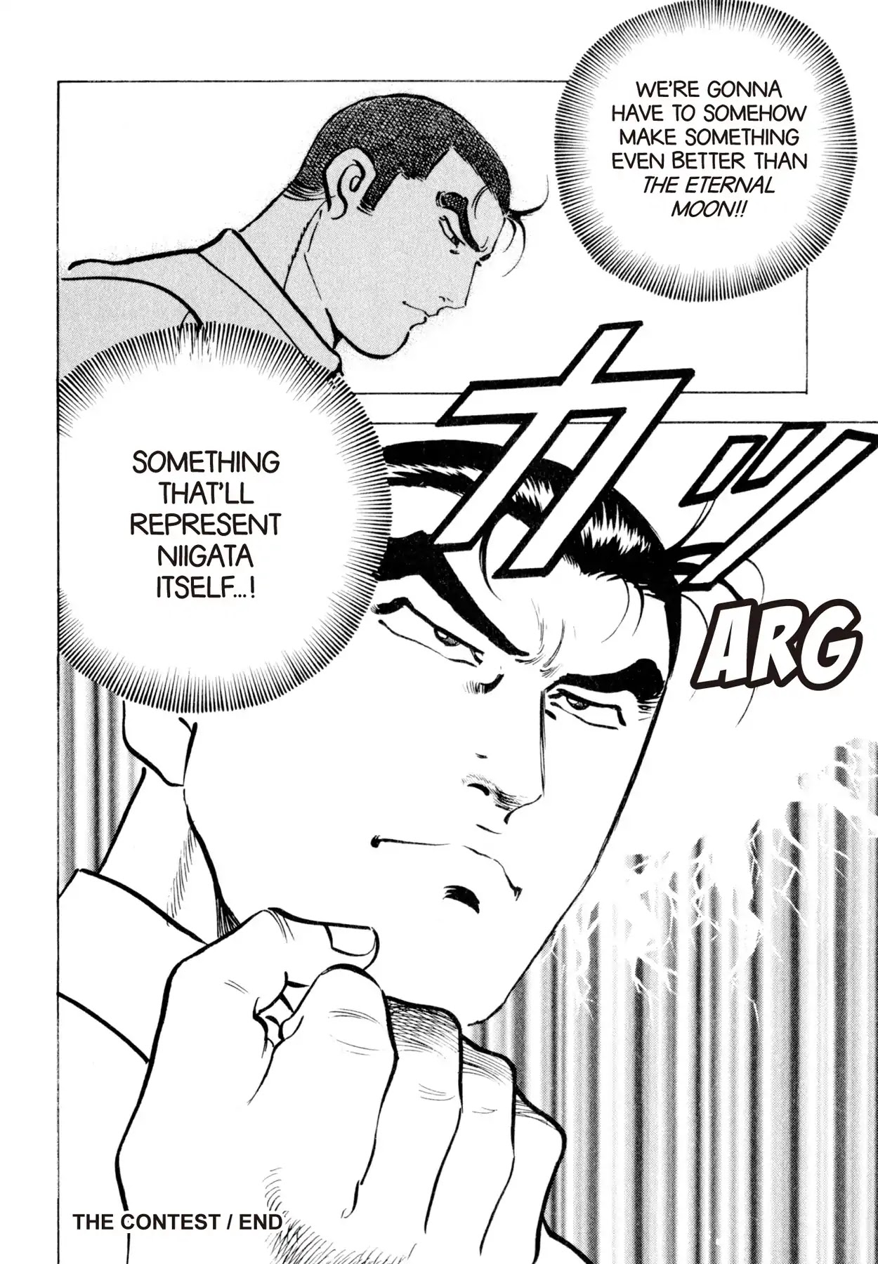 Shoku King Chapter 93 page 20 - Chapter 93: THE CONTEST