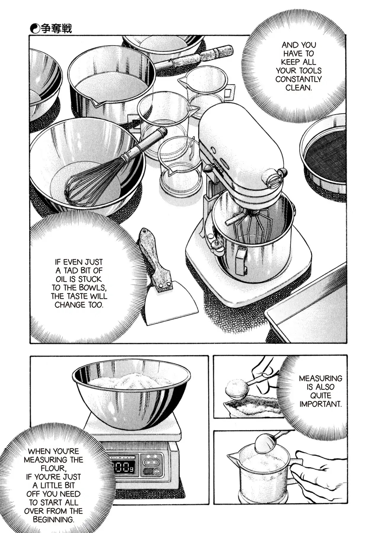 Shoku King Chapter 93 page 3 - Chapter 93: THE CONTEST