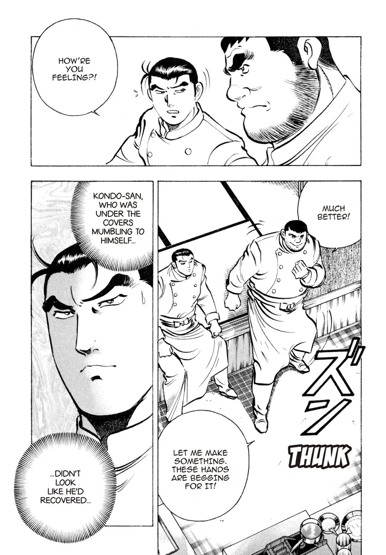 Shoku King Chapter 94 page 4 - Chapter 94: KONDO THE CAKE MAKER