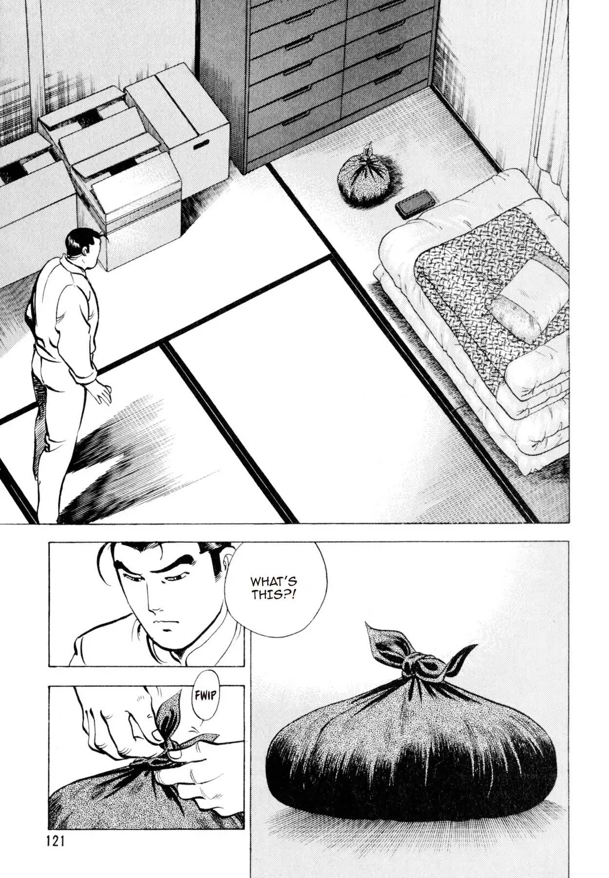 Shoku King Chapter 94 page 6 - Chapter 94: KONDO THE CAKE MAKER