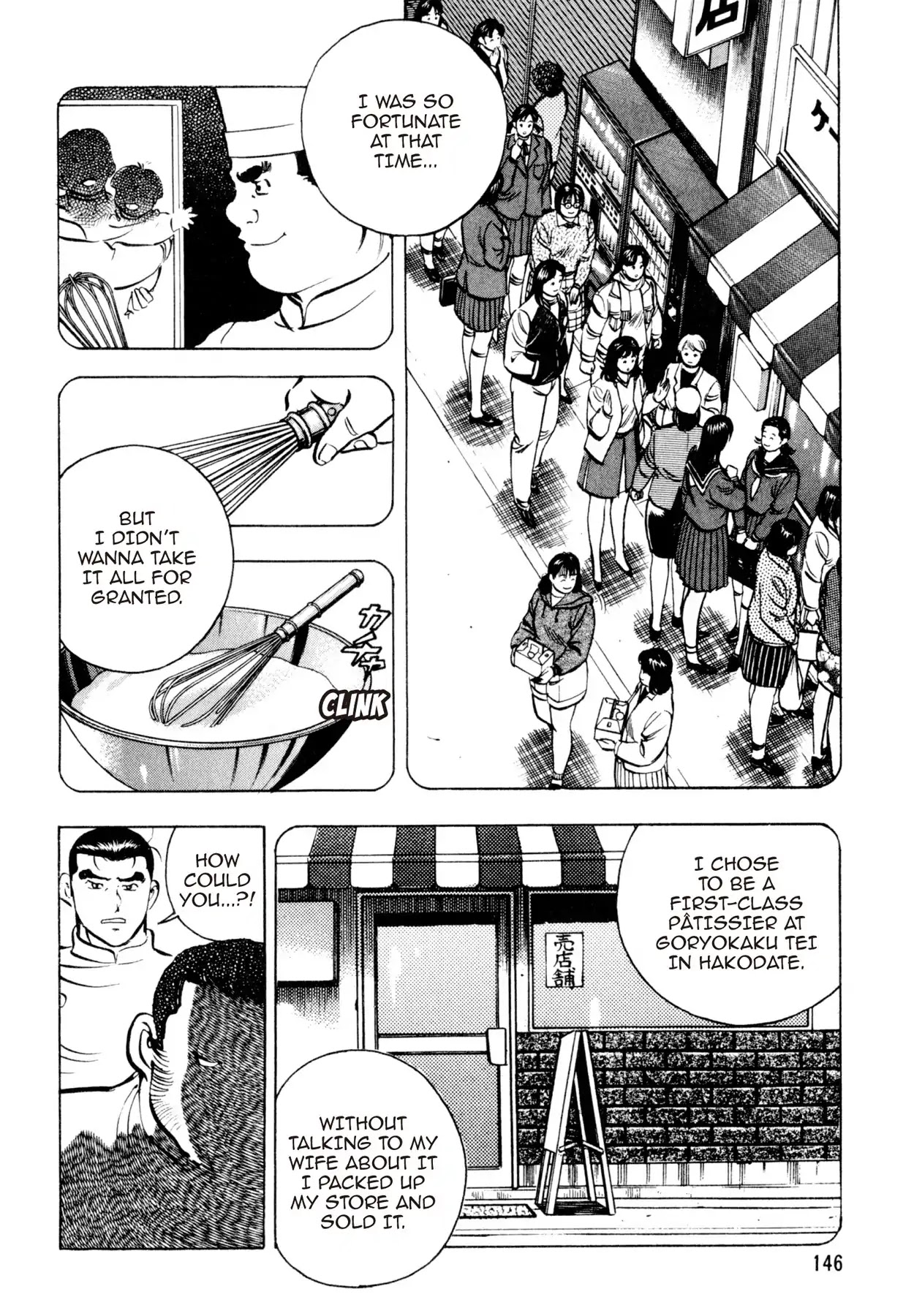 Shoku King Chapter 95 page 10 - Chapter 95: THE LEGENDARY WEDDING CAKE