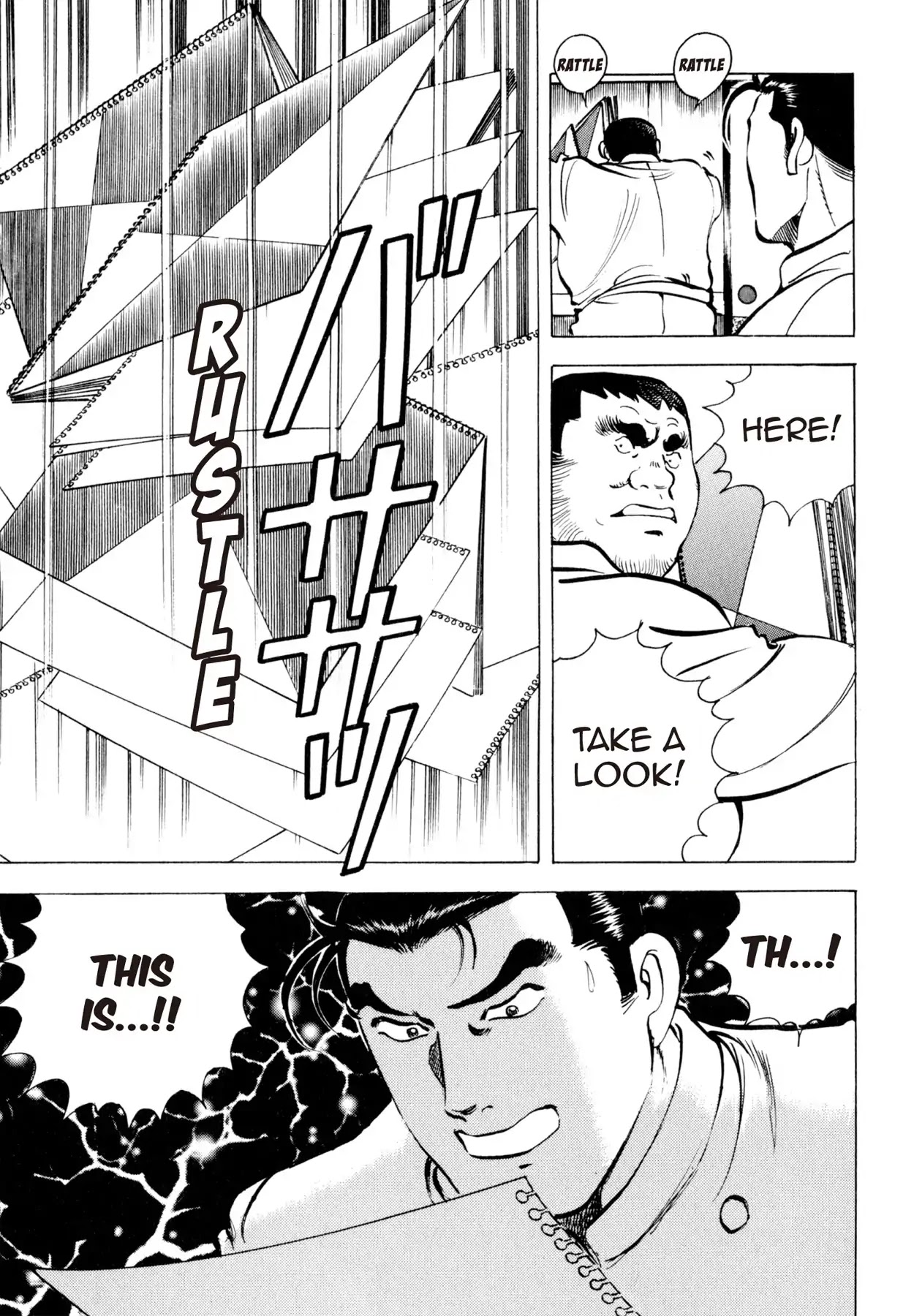Shoku King Chapter 95 page 13 - Chapter 95: THE LEGENDARY WEDDING CAKE