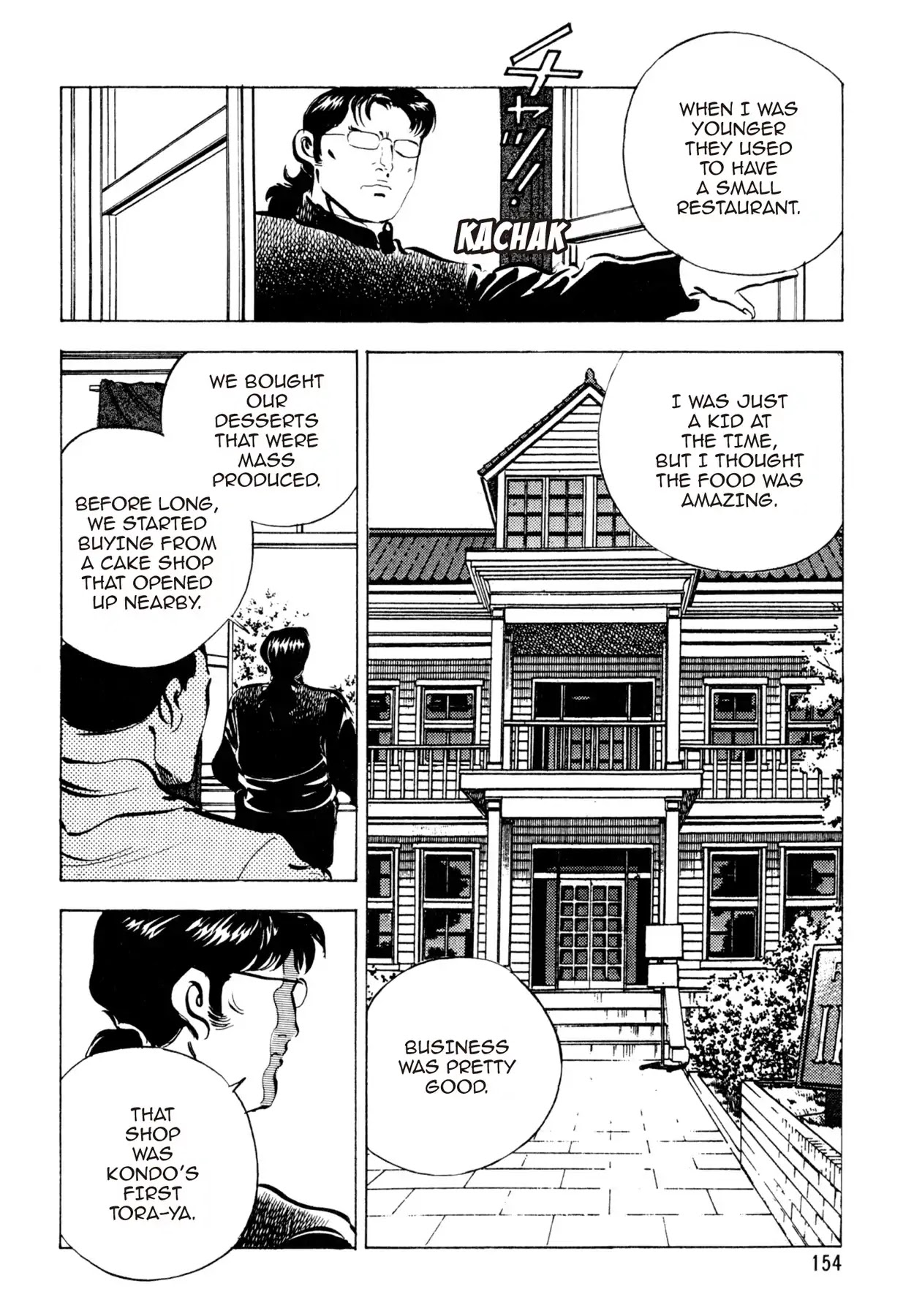 Shoku King Chapter 95 page 17 - Chapter 95: THE LEGENDARY WEDDING CAKE