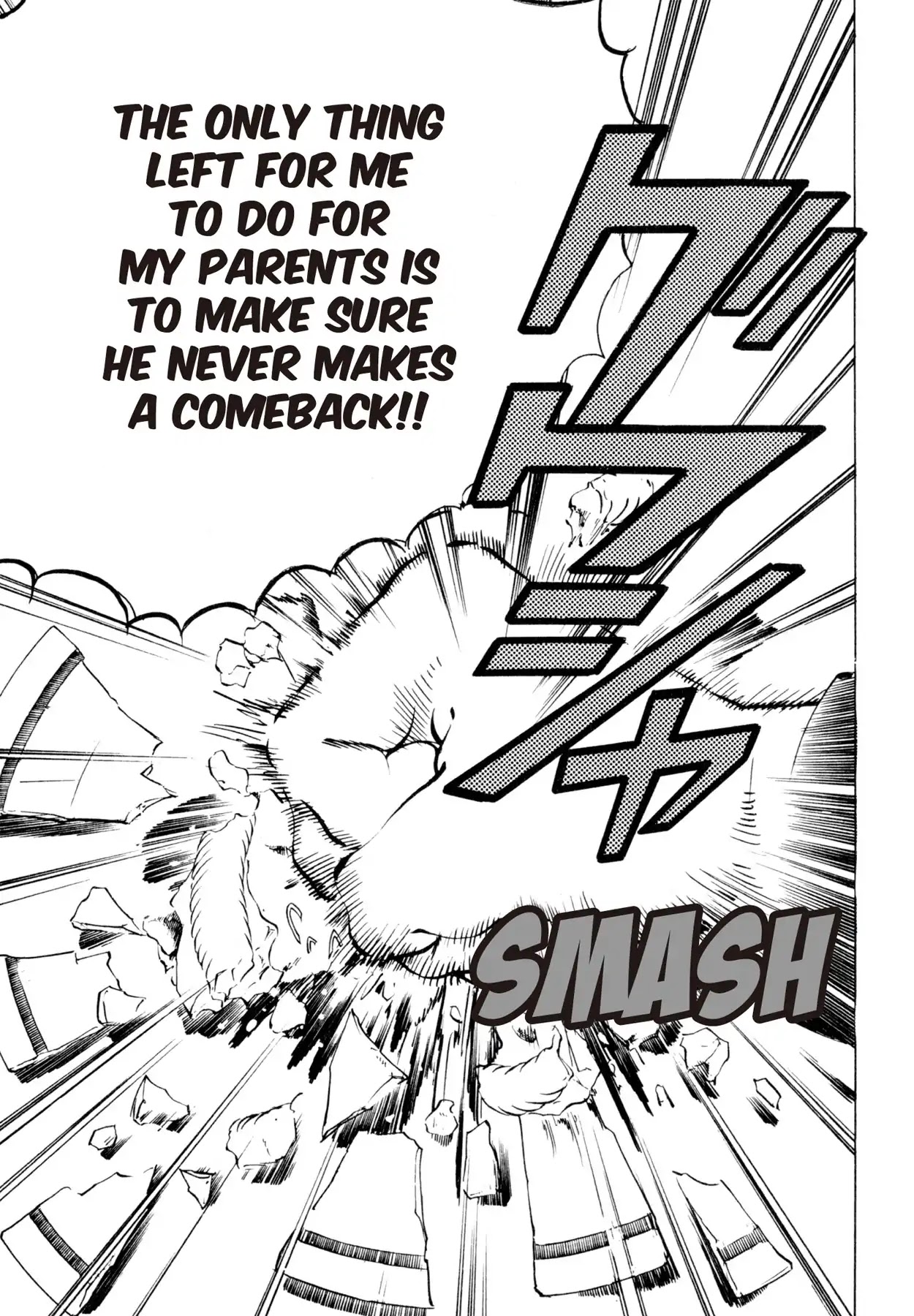 Shoku King Chapter 95 page 20 - Chapter 95: THE LEGENDARY WEDDING CAKE