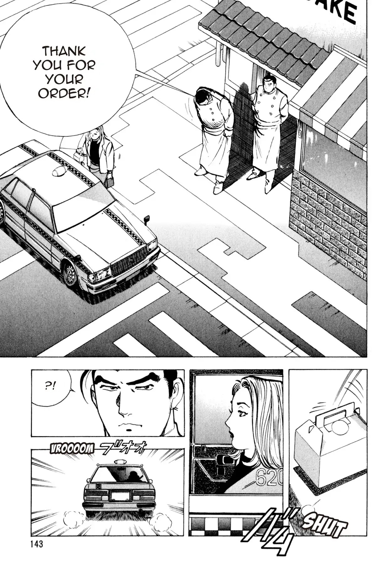 Shoku King Chapter 95 page 7 - Chapter 95: THE LEGENDARY WEDDING CAKE