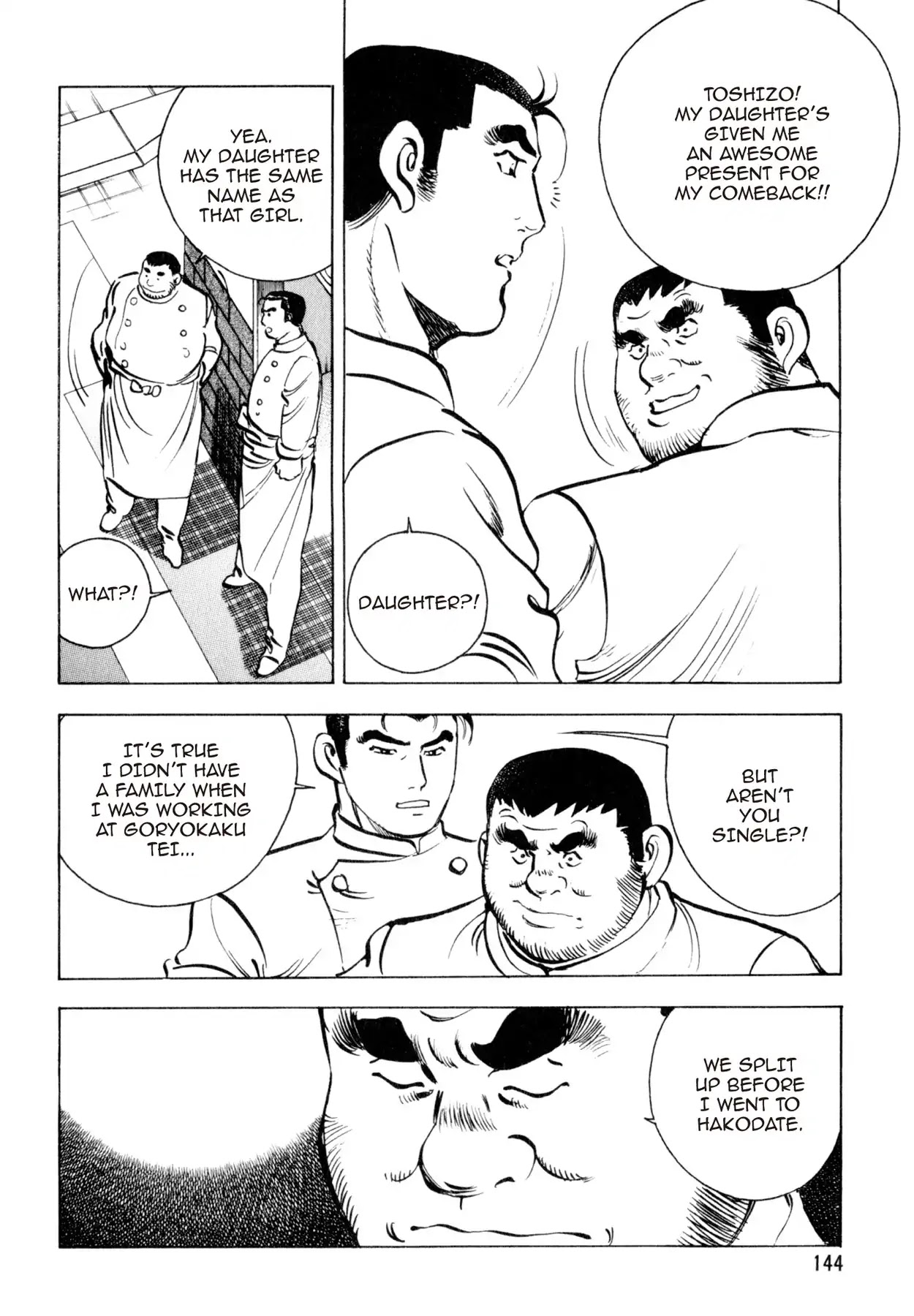Shoku King Chapter 95 page 8 - Chapter 95: THE LEGENDARY WEDDING CAKE