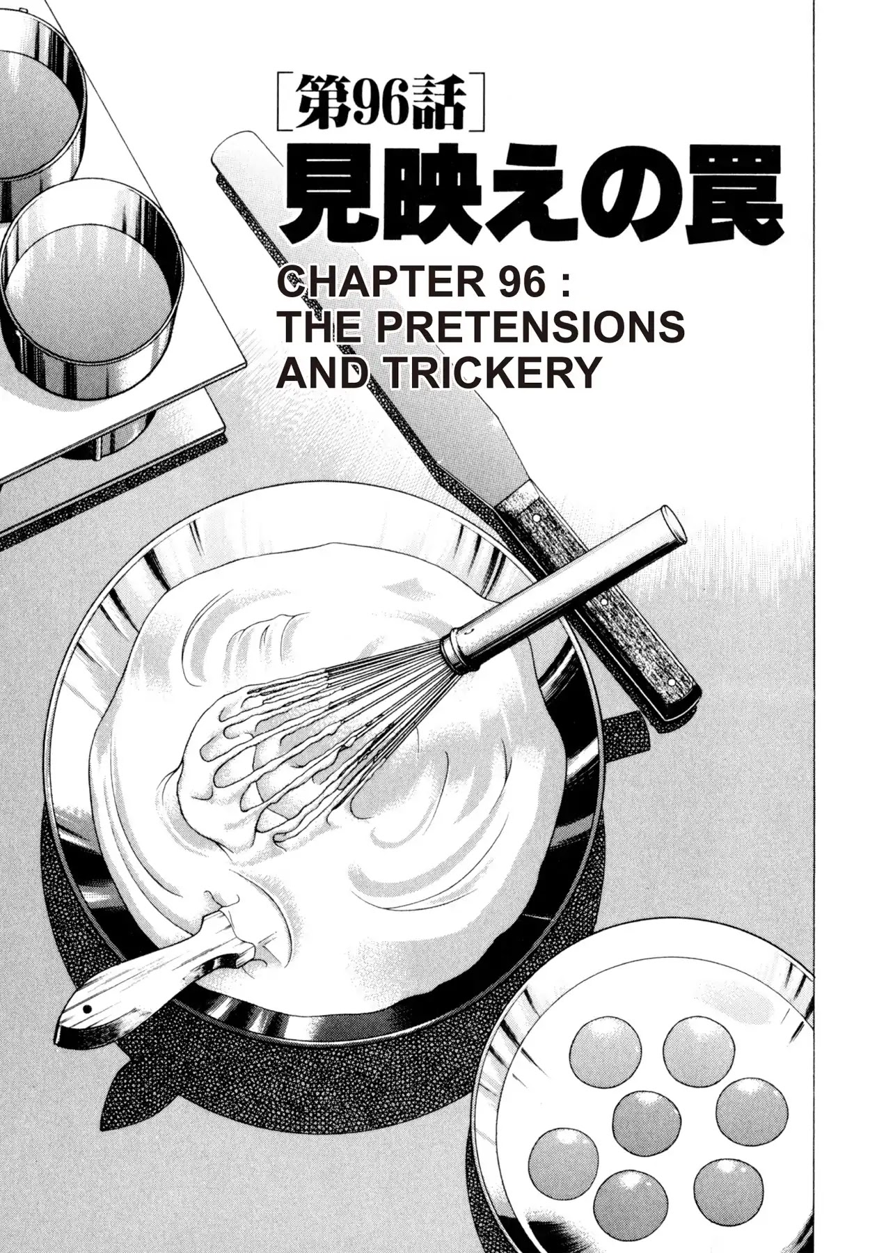Shoku King Chapter 96 page 1 - Chapter 96: PRETENSIONS AND TRICKERY