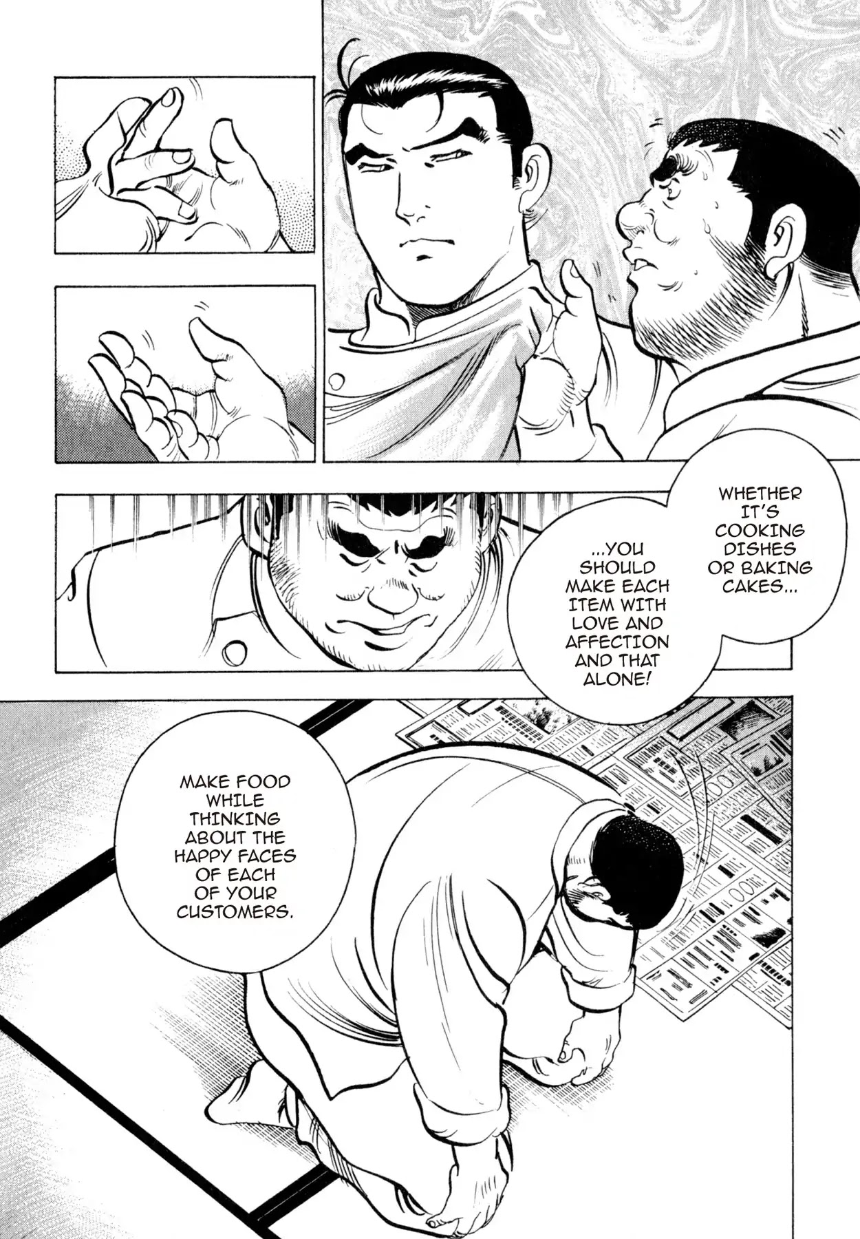 Shoku King Chapter 96 page 12 - Chapter 96: PRETENSIONS AND TRICKERY