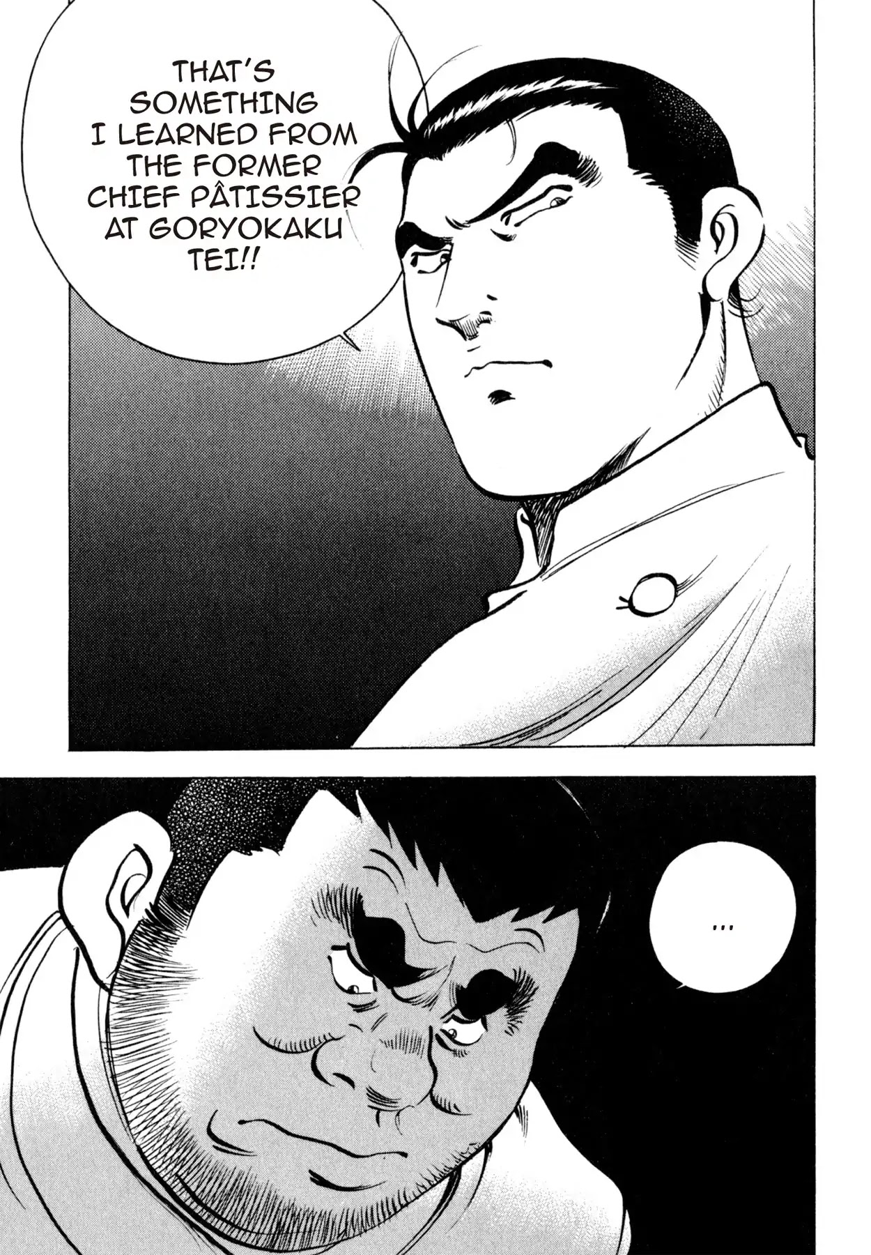 Shoku King Chapter 96 page 13 - Chapter 96: PRETENSIONS AND TRICKERY