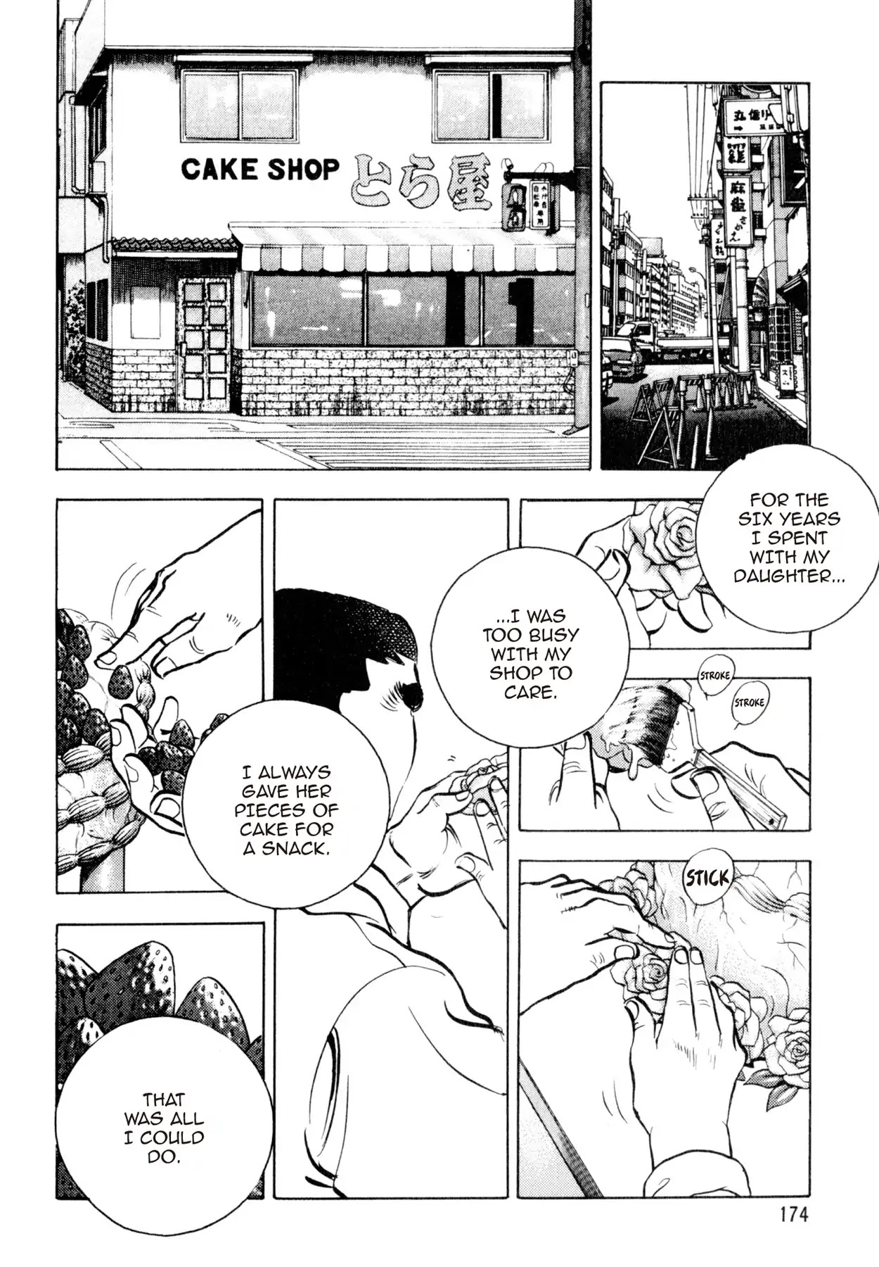 Shoku King Chapter 96 page 14 - Chapter 96: PRETENSIONS AND TRICKERY