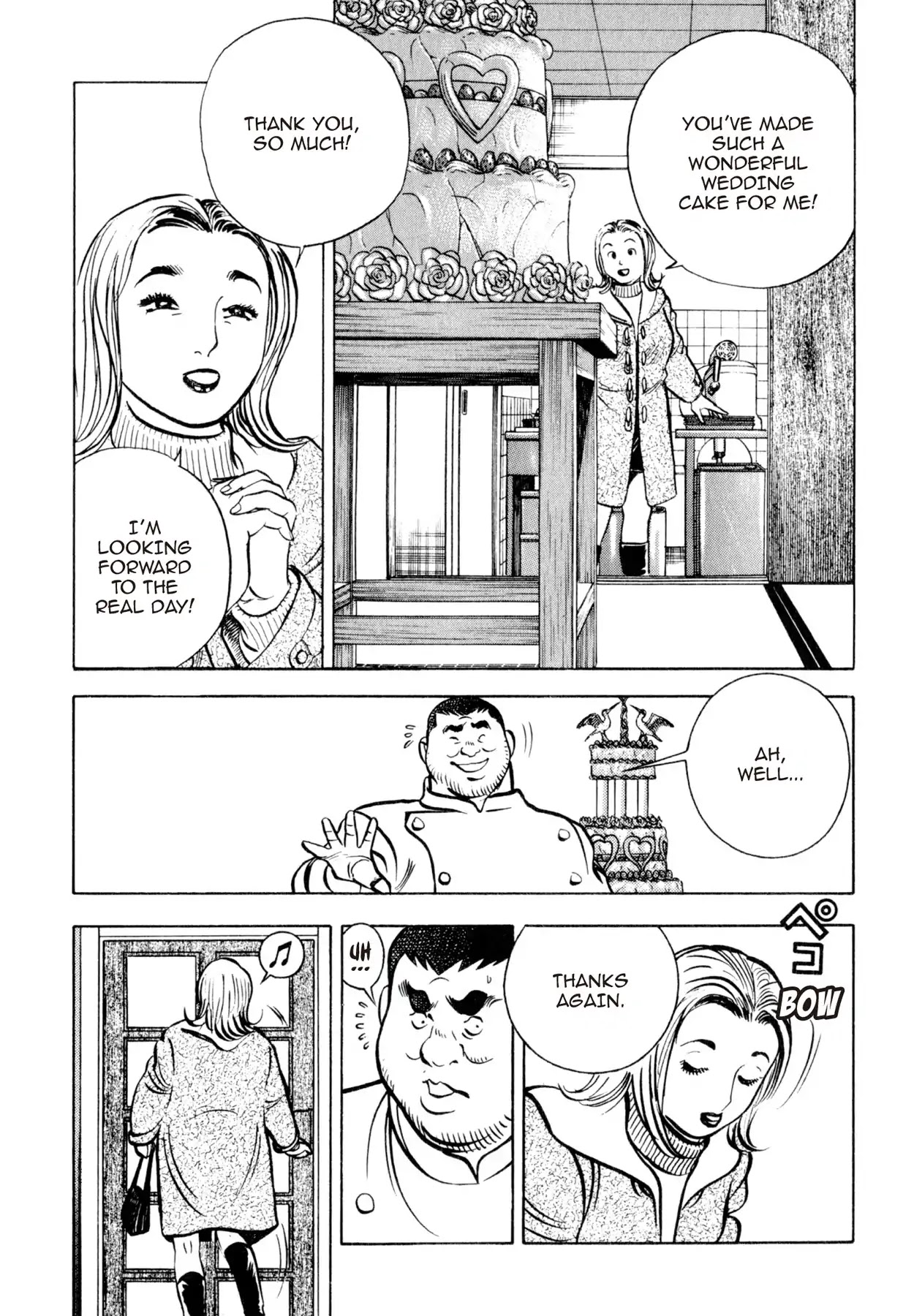 Shoku King Chapter 96 page 17 - Chapter 96: PRETENSIONS AND TRICKERY