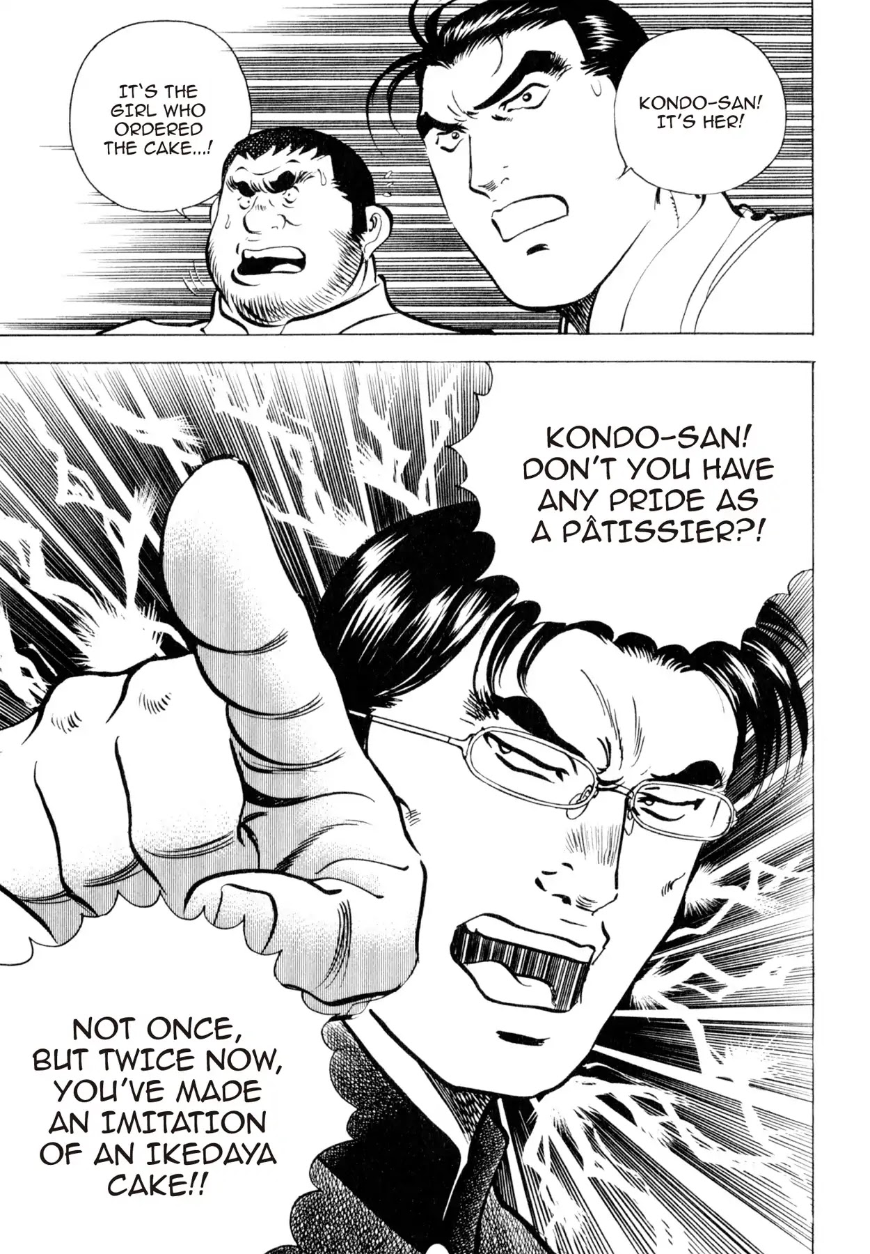Shoku King Chapter 97 page 14 - Chapter 97: THE WEDDING RECEPTION