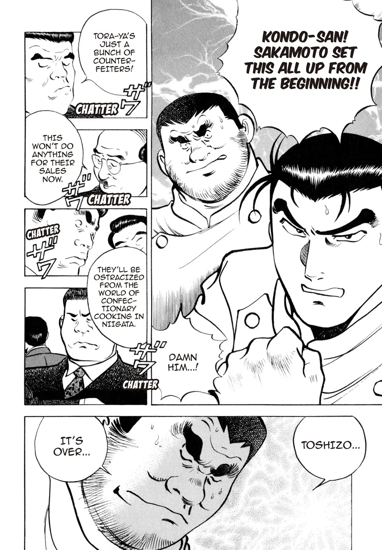 Shoku King Chapter 97 page 15 - Chapter 97: THE WEDDING RECEPTION