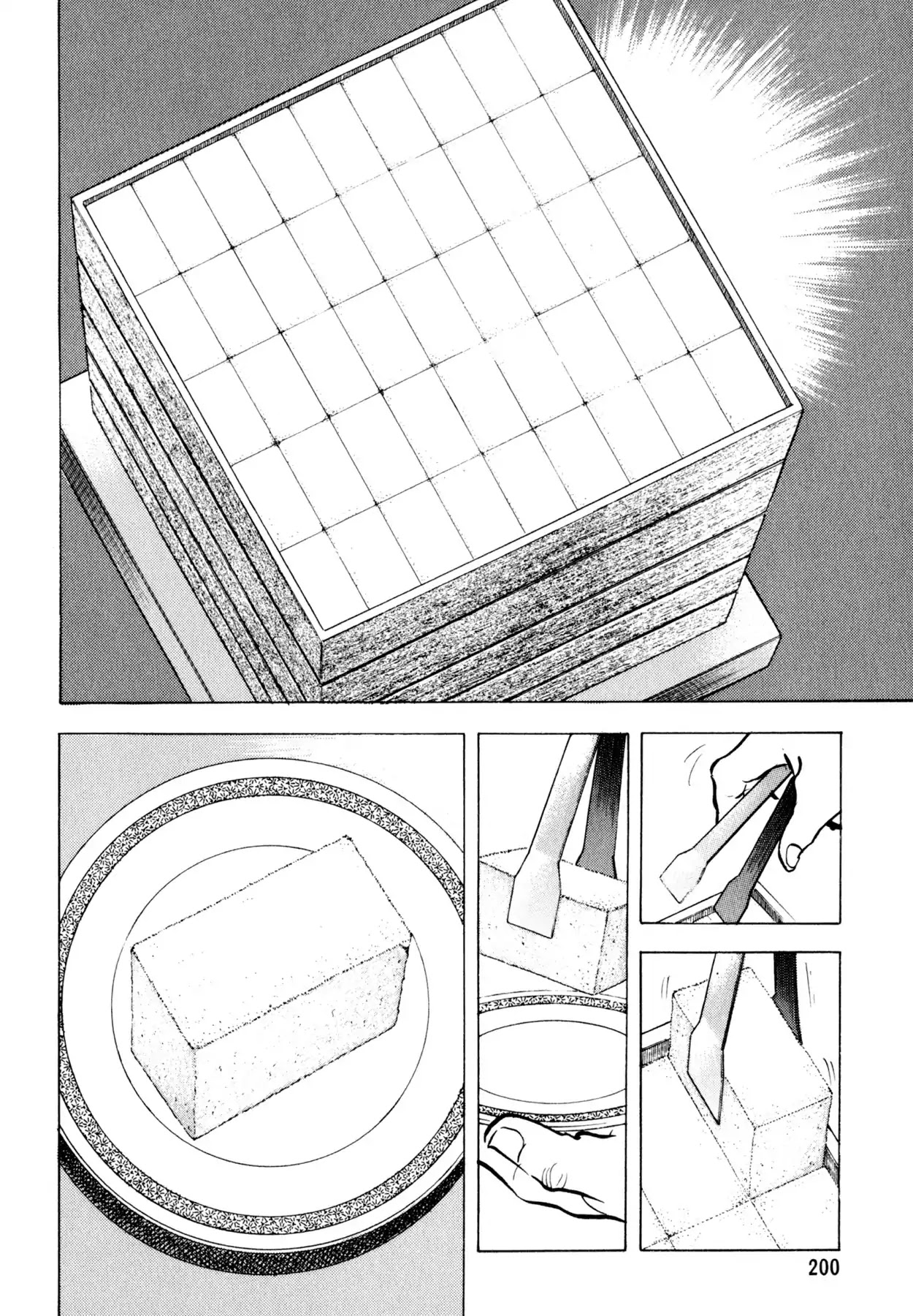 Shoku King Chapter 97 page 19 - Chapter 97: THE WEDDING RECEPTION