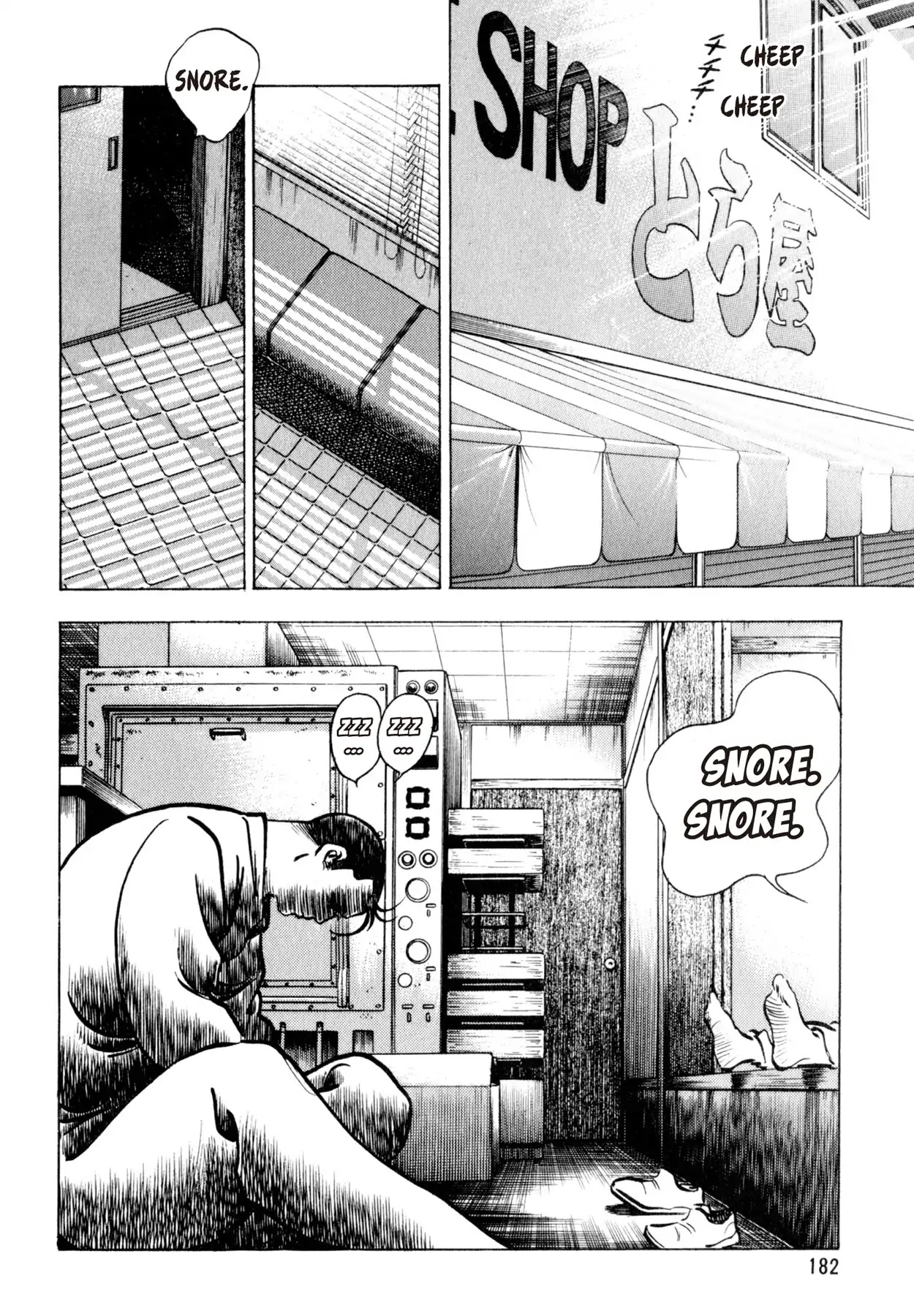 Shoku King Chapter 97 page 2 - Chapter 97: THE WEDDING RECEPTION