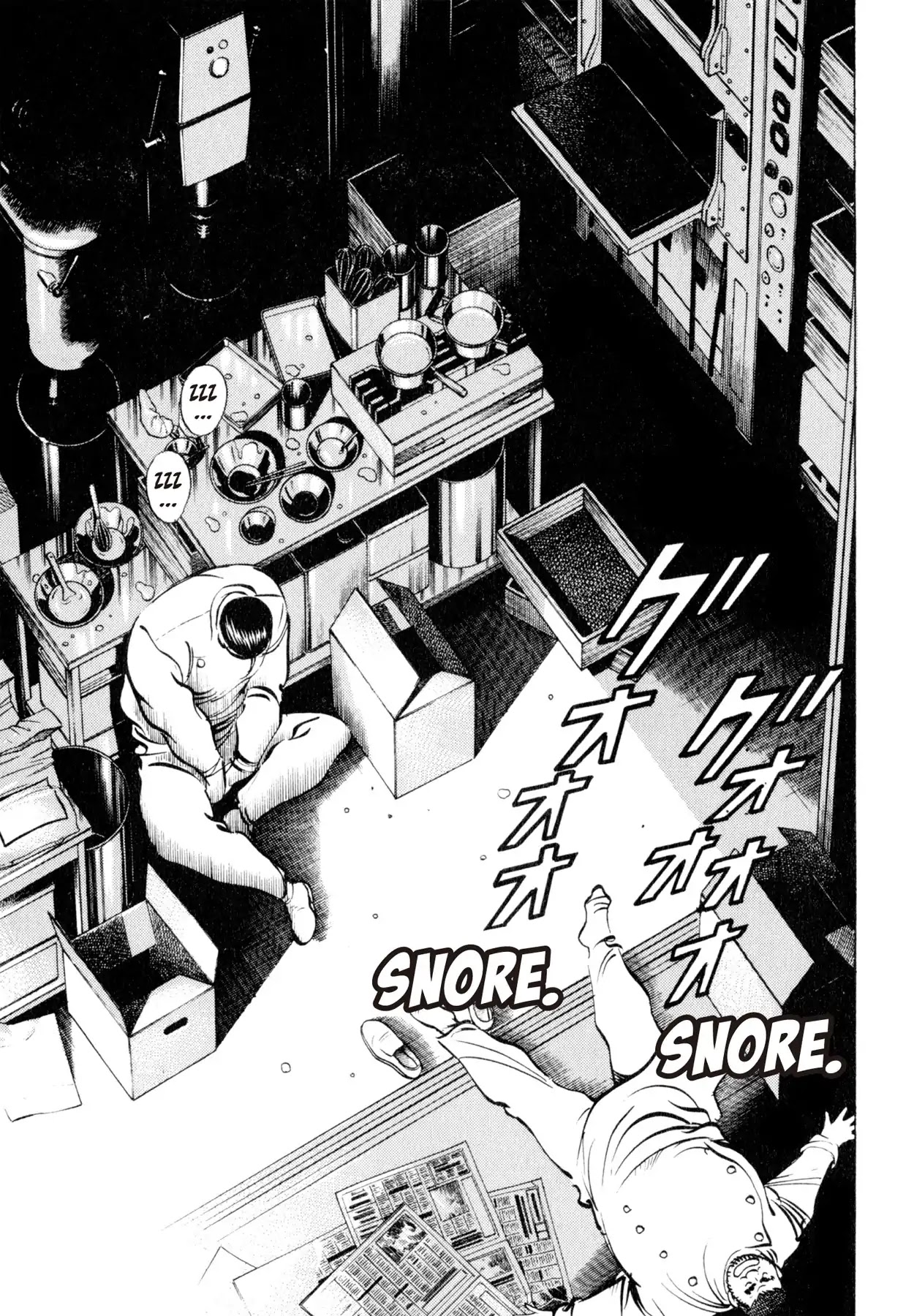 Shoku King Chapter 97 page 3 - Chapter 97: THE WEDDING RECEPTION