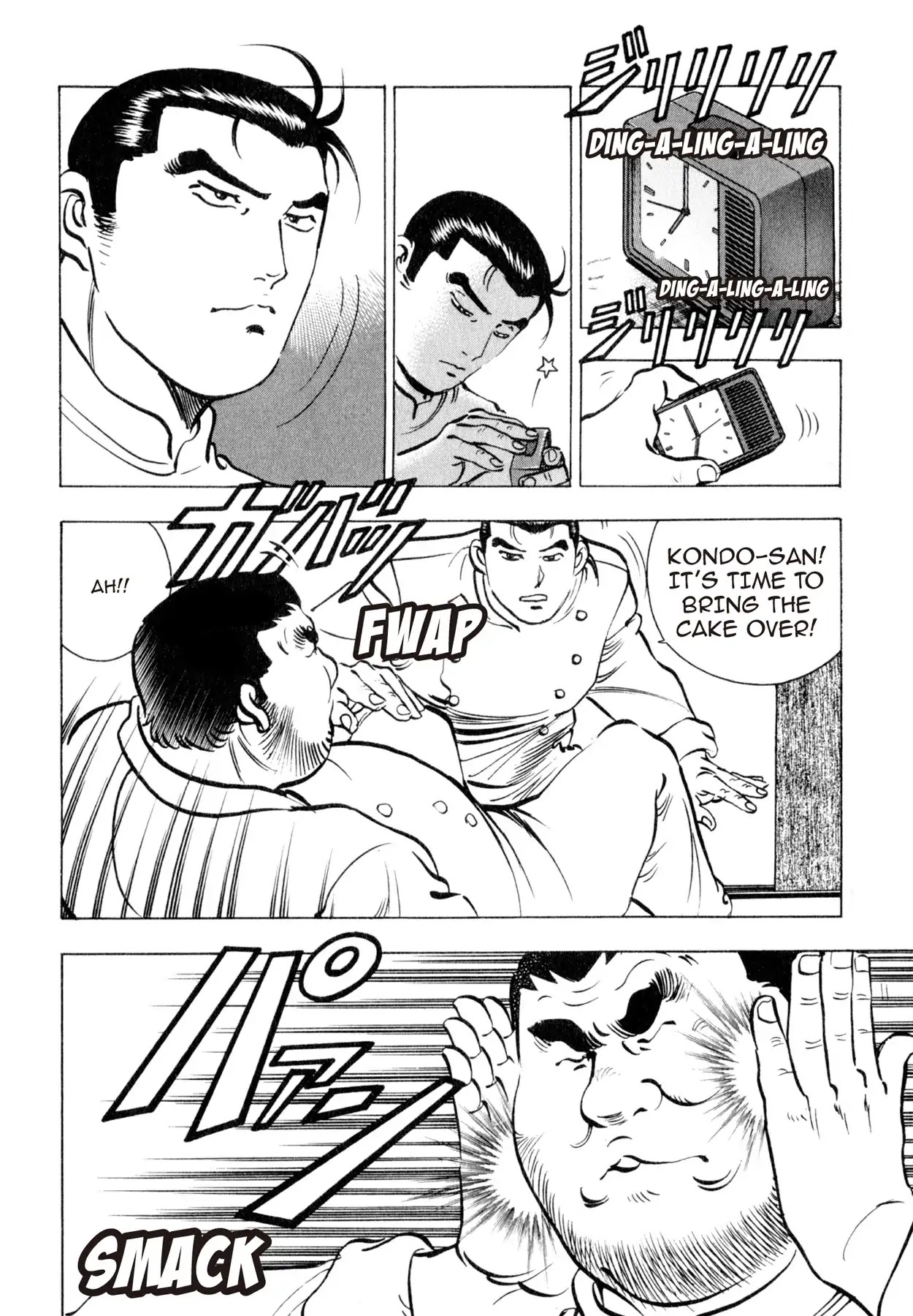 Shoku King Chapter 97 page 4 - Chapter 97: THE WEDDING RECEPTION