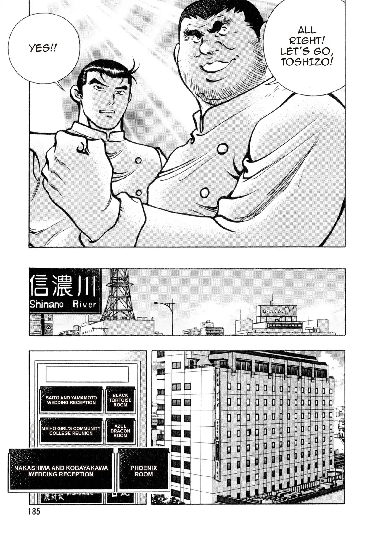 Shoku King Chapter 97 page 5 - Chapter 97: THE WEDDING RECEPTION