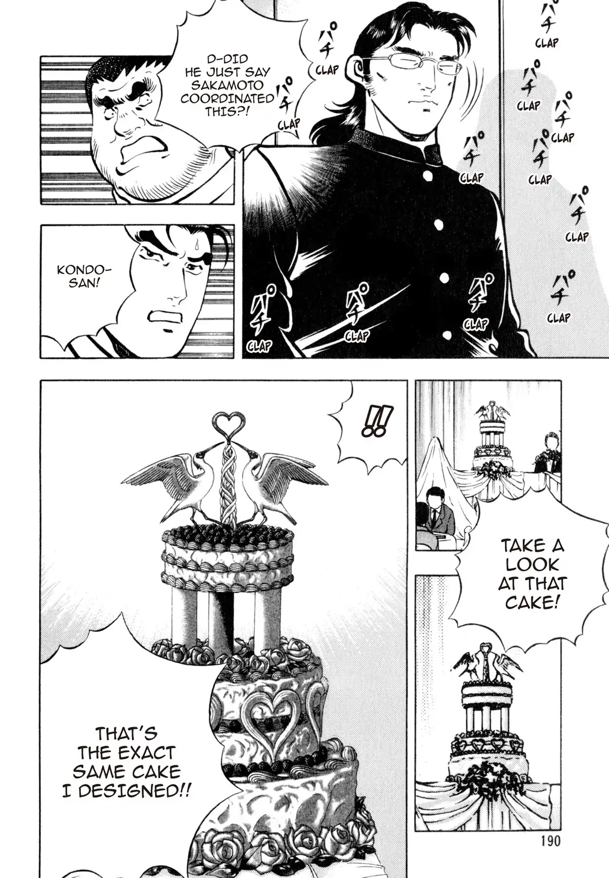 Shoku King Chapter 97 page 9 - Chapter 97: THE WEDDING RECEPTION
