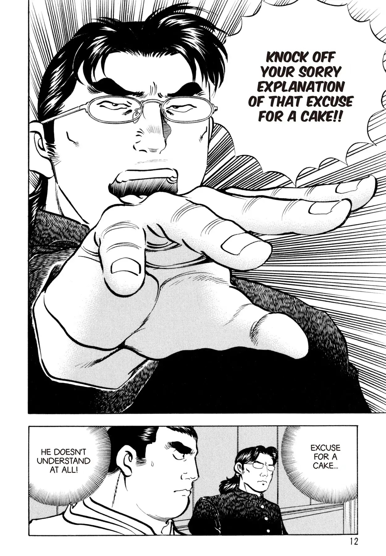 Shoku King Chapter 98 page 11 - Chapter 98: THE CELEBRATORY WEDDING CAKE