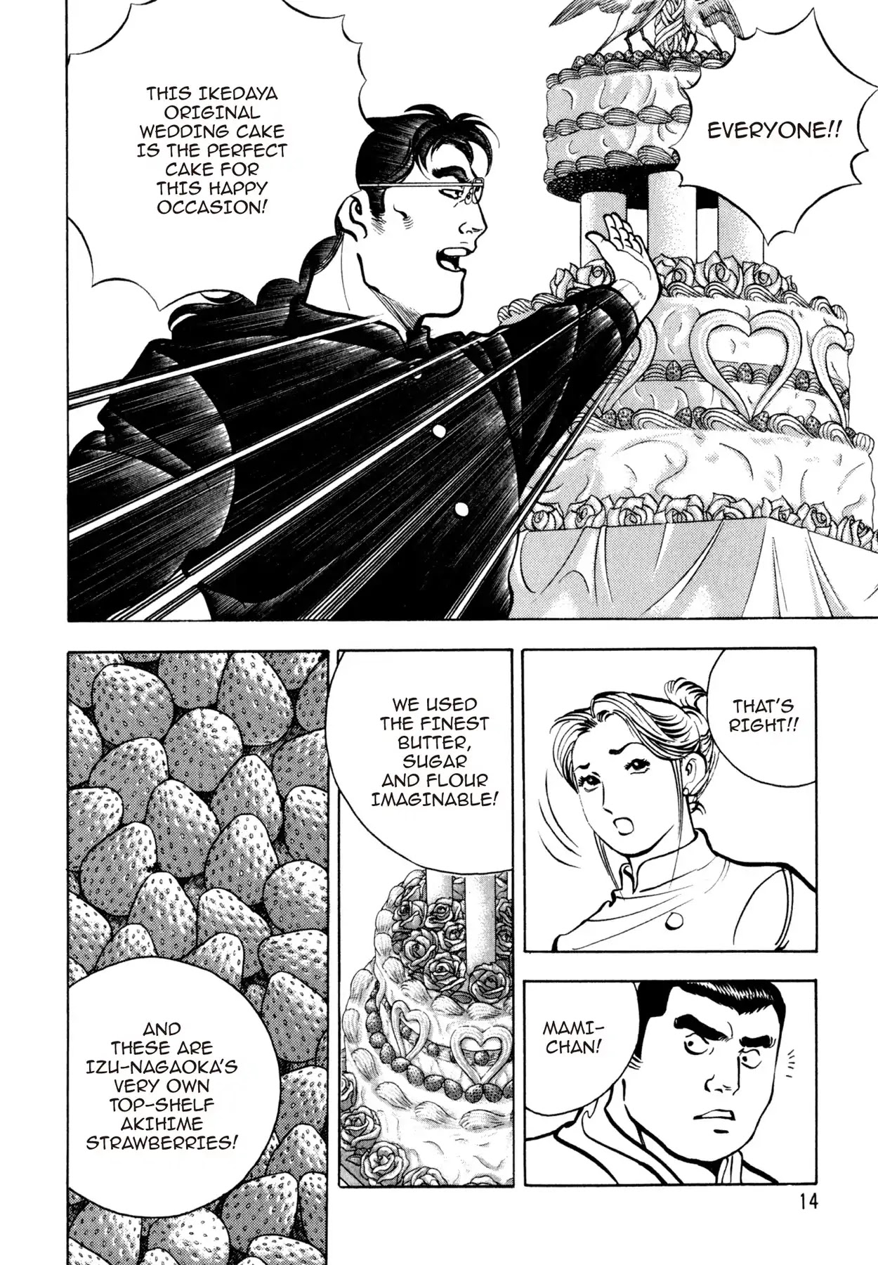 Shoku King Chapter 98 page 13 - Chapter 98: THE CELEBRATORY WEDDING CAKE