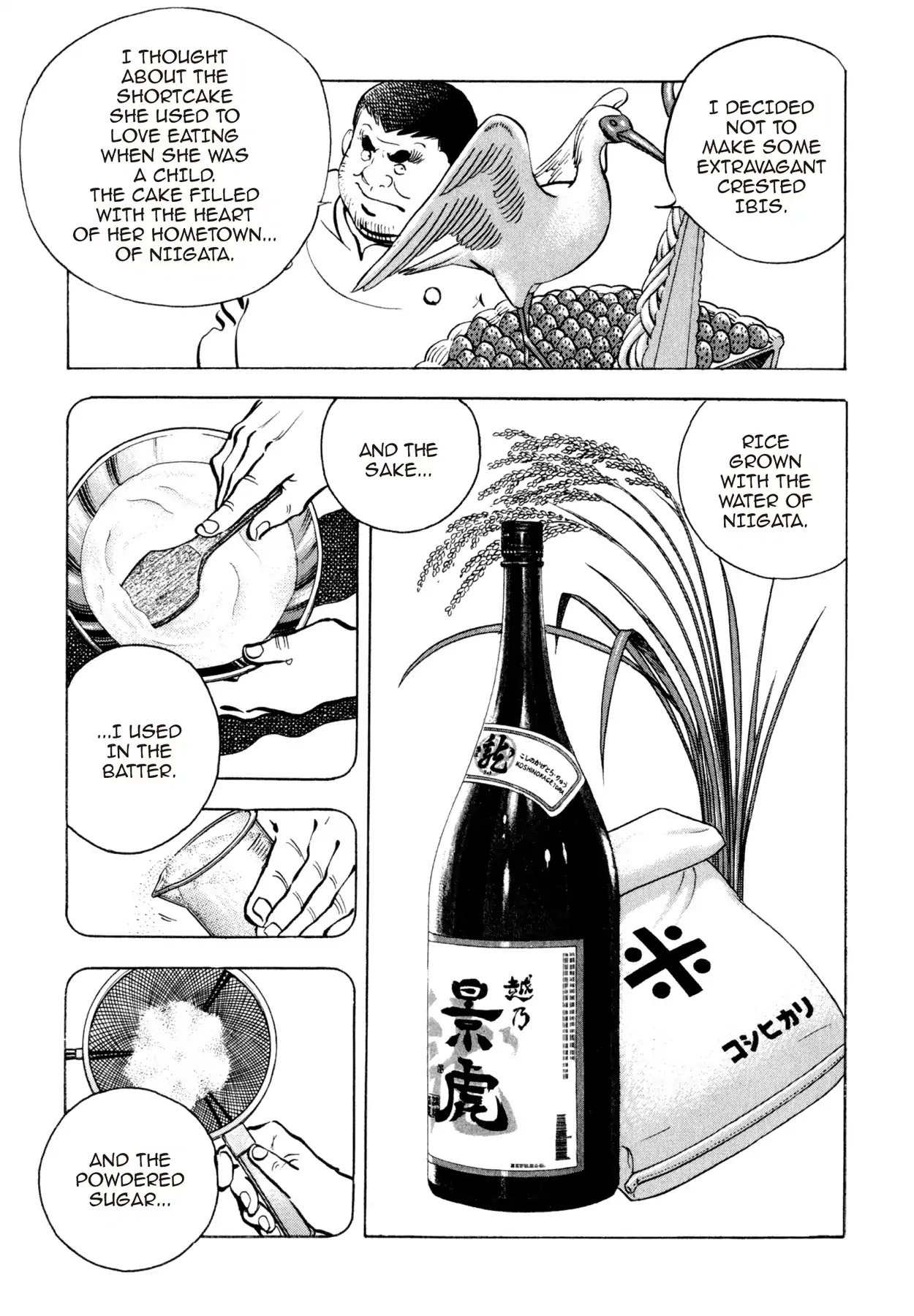 Shoku King Chapter 98 page 19 - Chapter 98: THE CELEBRATORY WEDDING CAKE