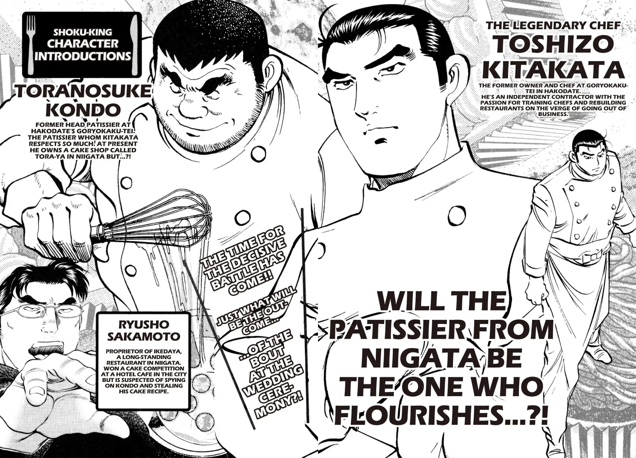 Shoku King Chapter 98 page 3 - Chapter 98: THE CELEBRATORY WEDDING CAKE