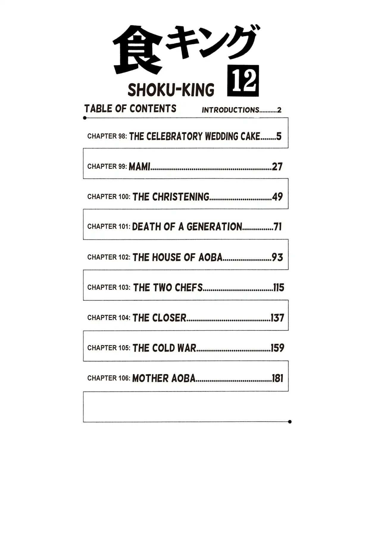 Shoku King Chapter 98 page 4 - Chapter 98: THE CELEBRATORY WEDDING CAKE