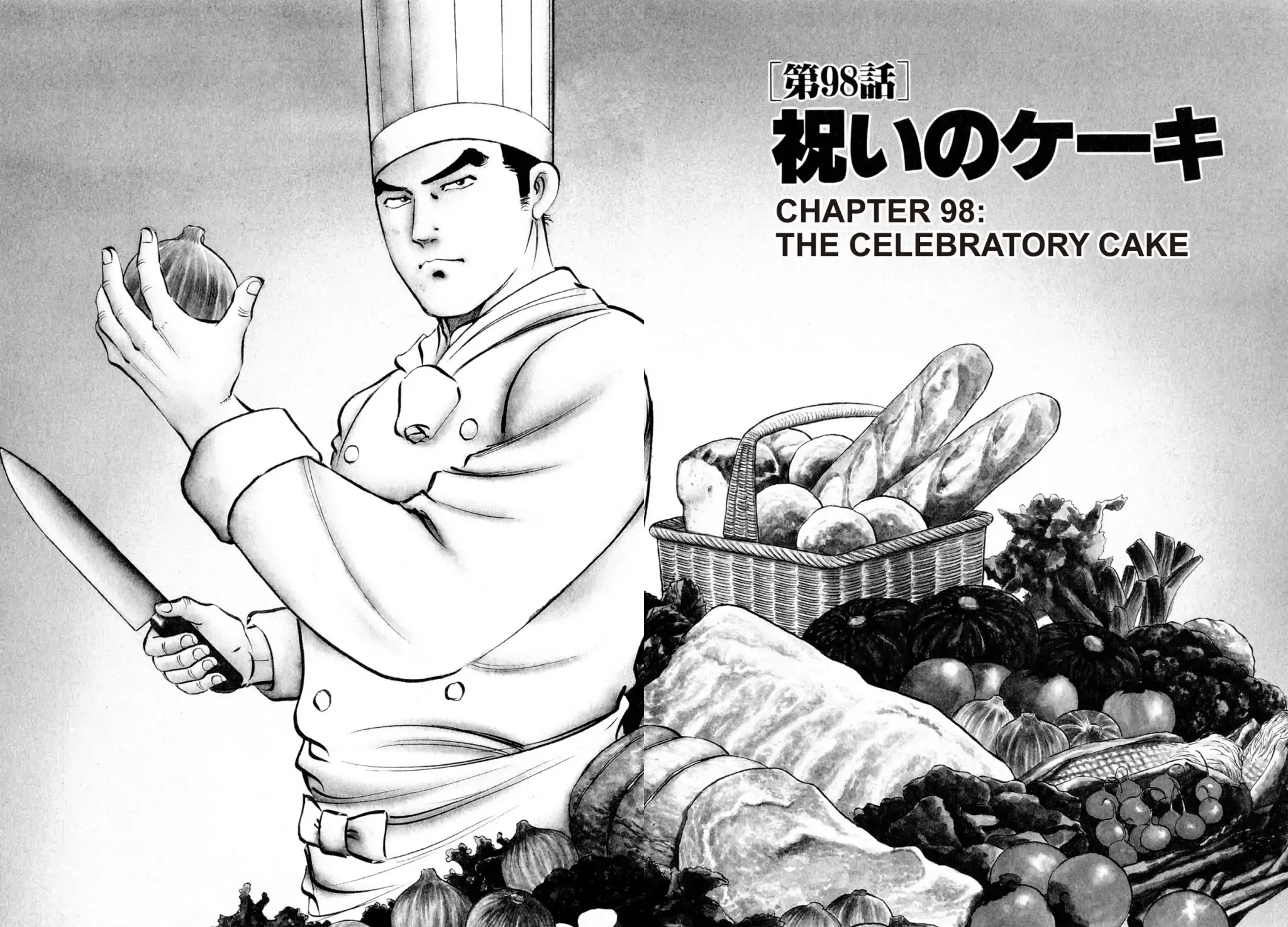 Shoku King Chapter 98 page 6 - Chapter 98: THE CELEBRATORY WEDDING CAKE
