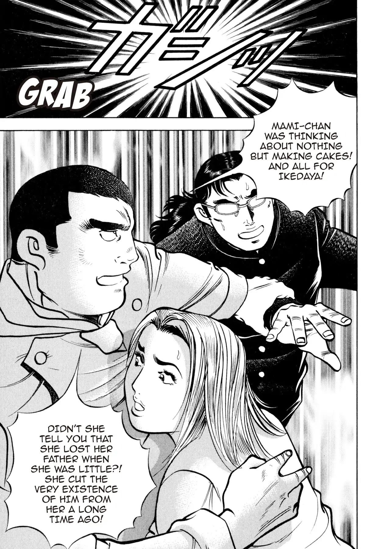 Shoku King Chapter 99 page 10 - Chapter 99: MAMI