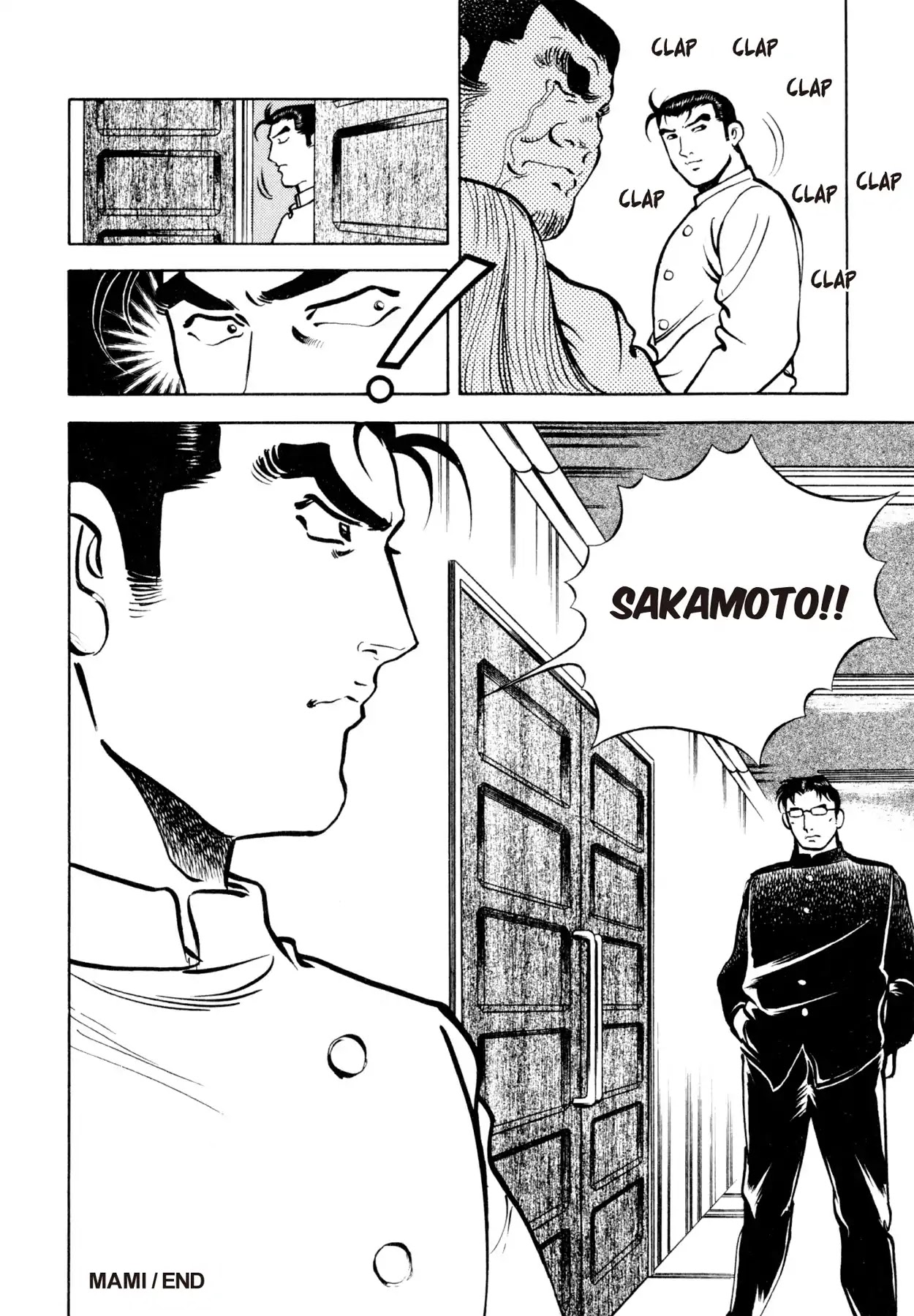 Shoku King Chapter 99 page 19 - Chapter 99: MAMI
