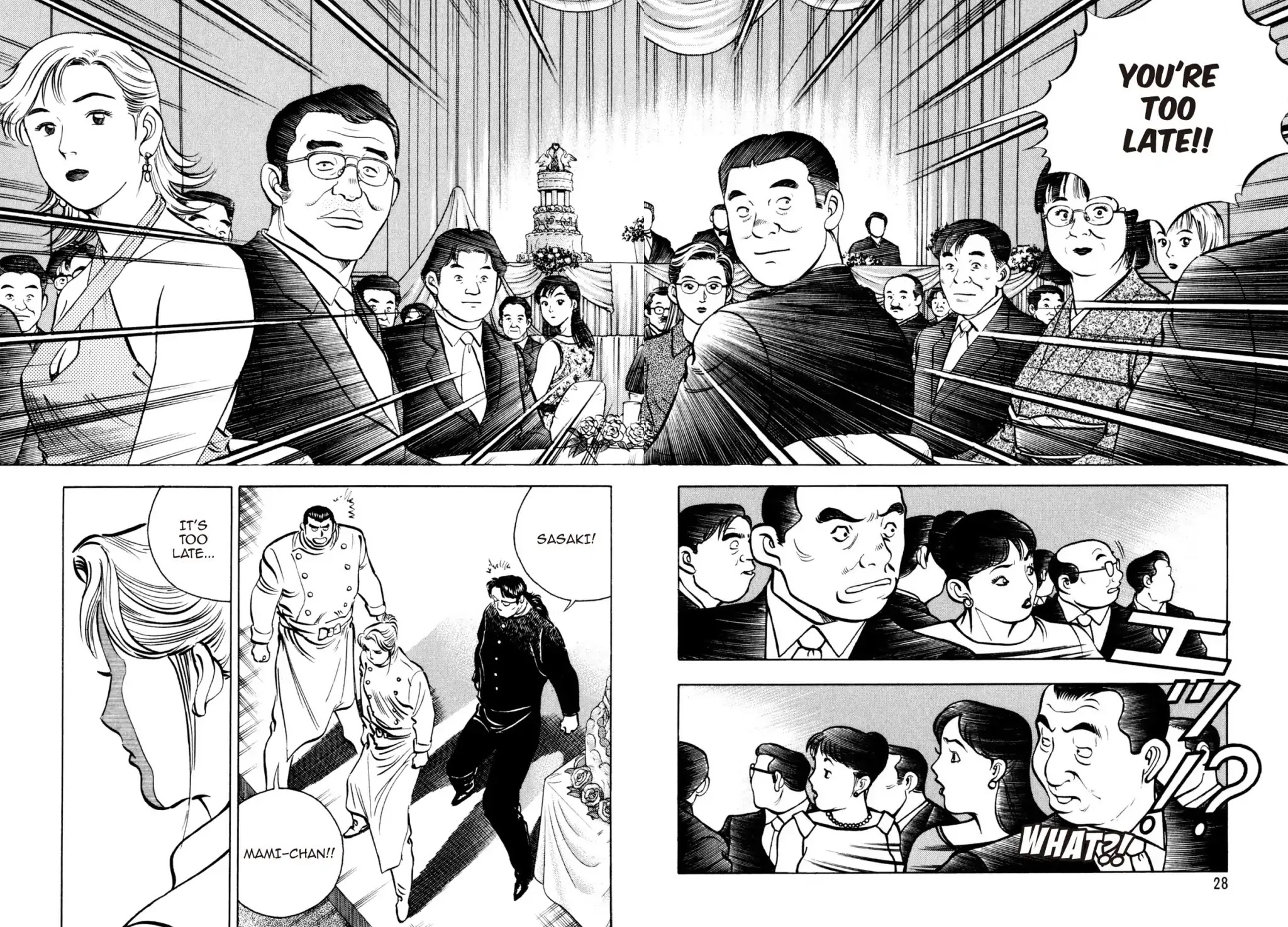 Shoku King Chapter 99 page 2 - Chapter 99: MAMI