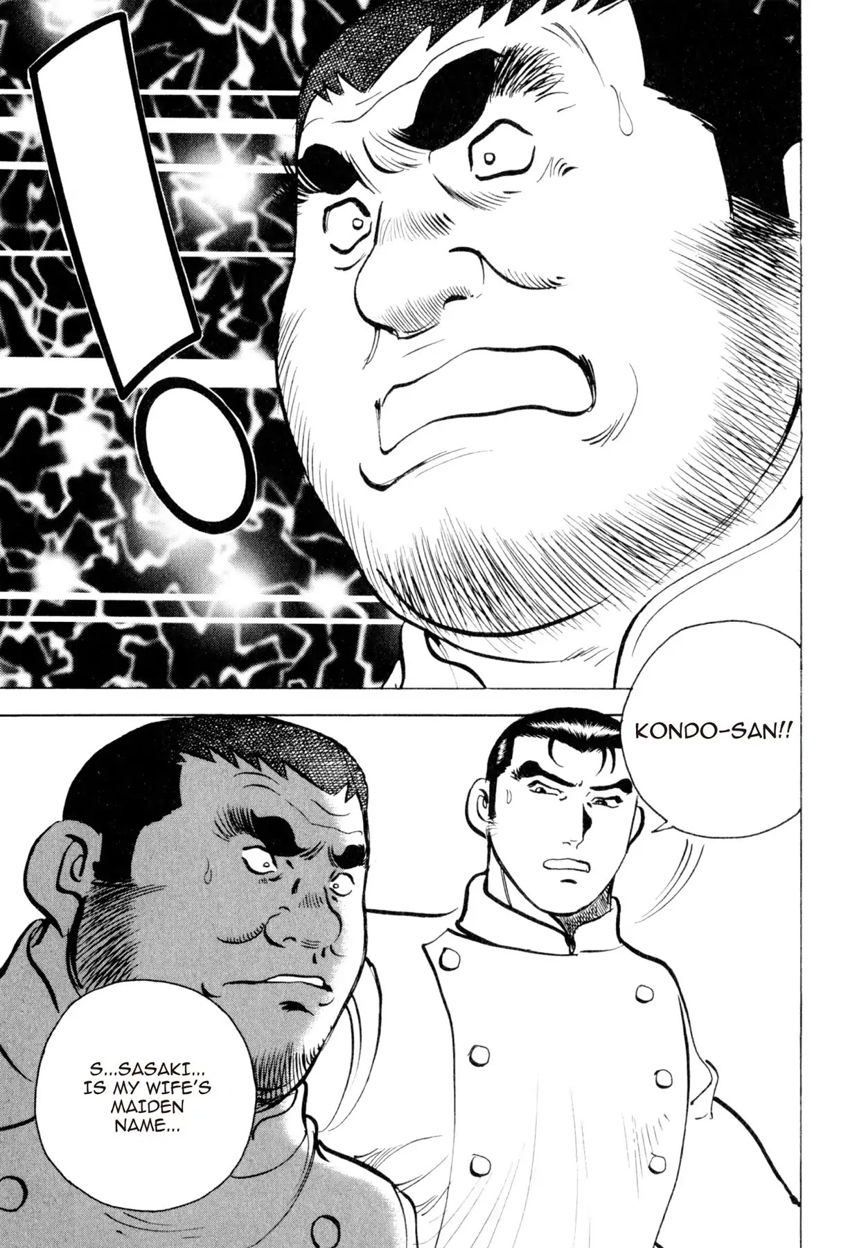 Shoku King Chapter 99 page 4 - Chapter 99: MAMI