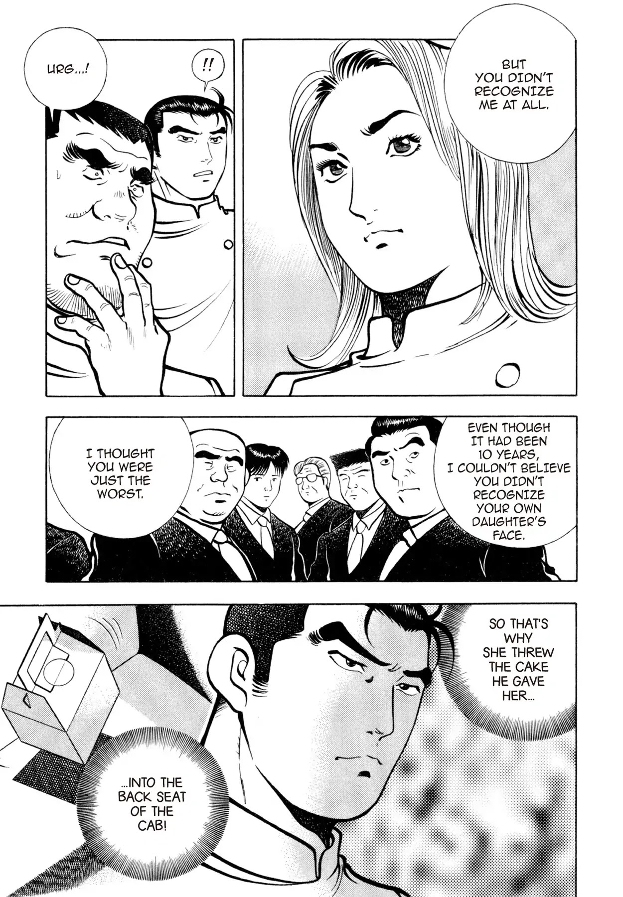 Shoku King Chapter 99 page 6 - Chapter 99: MAMI