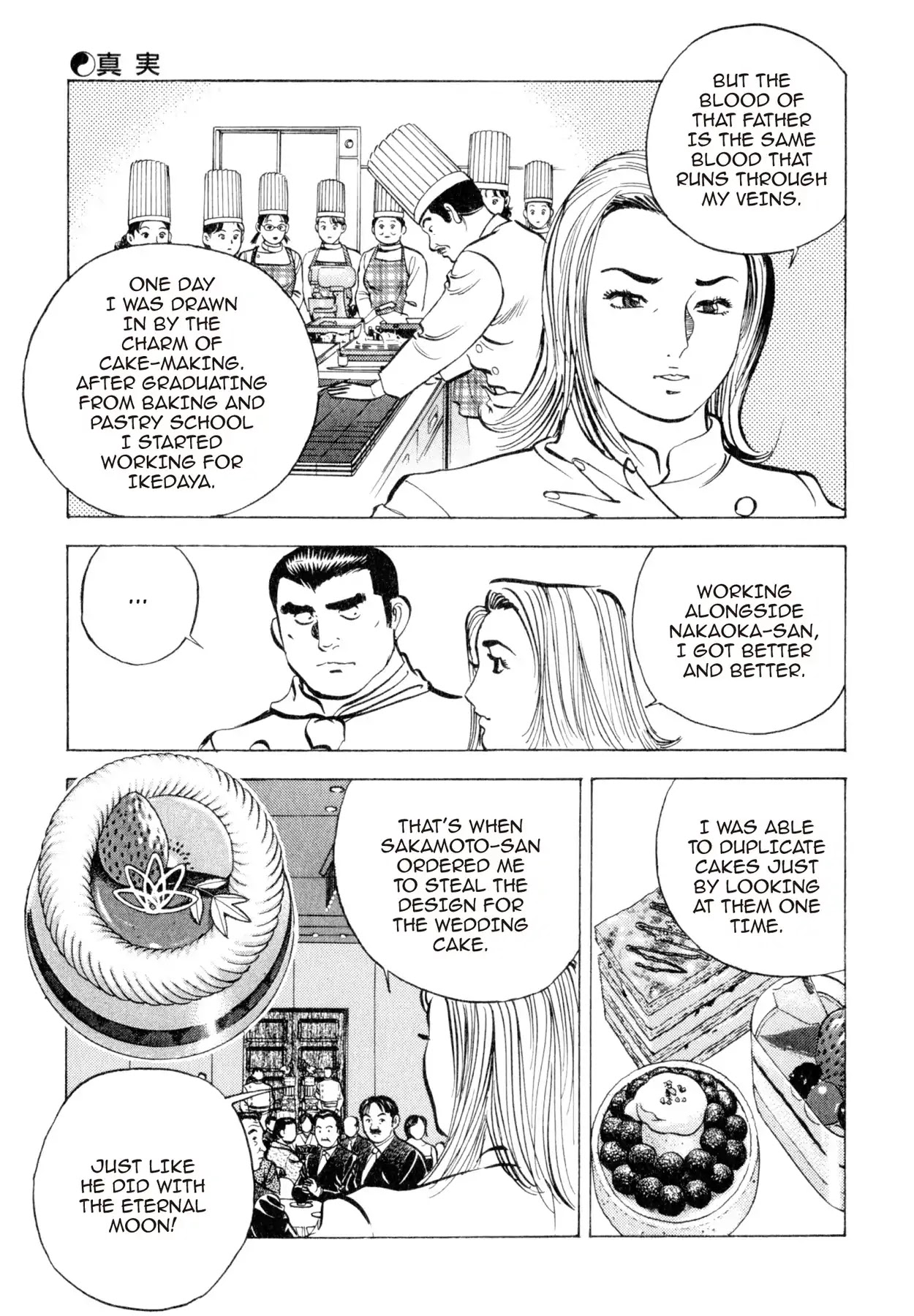 Shoku King Chapter 99 page 8 - Chapter 99: MAMI