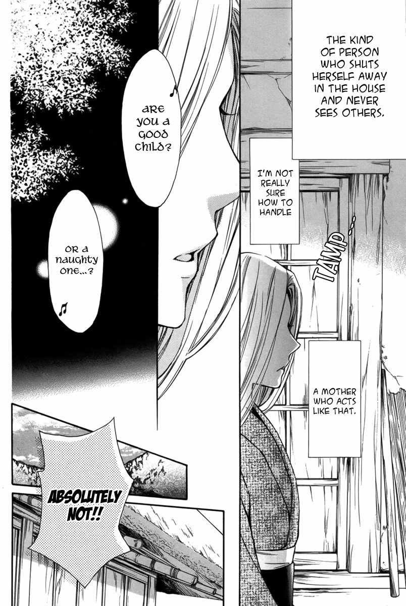 Shoku no Hana Chapter 0 page 12 - Chapter 0: vol.0: Oneshot